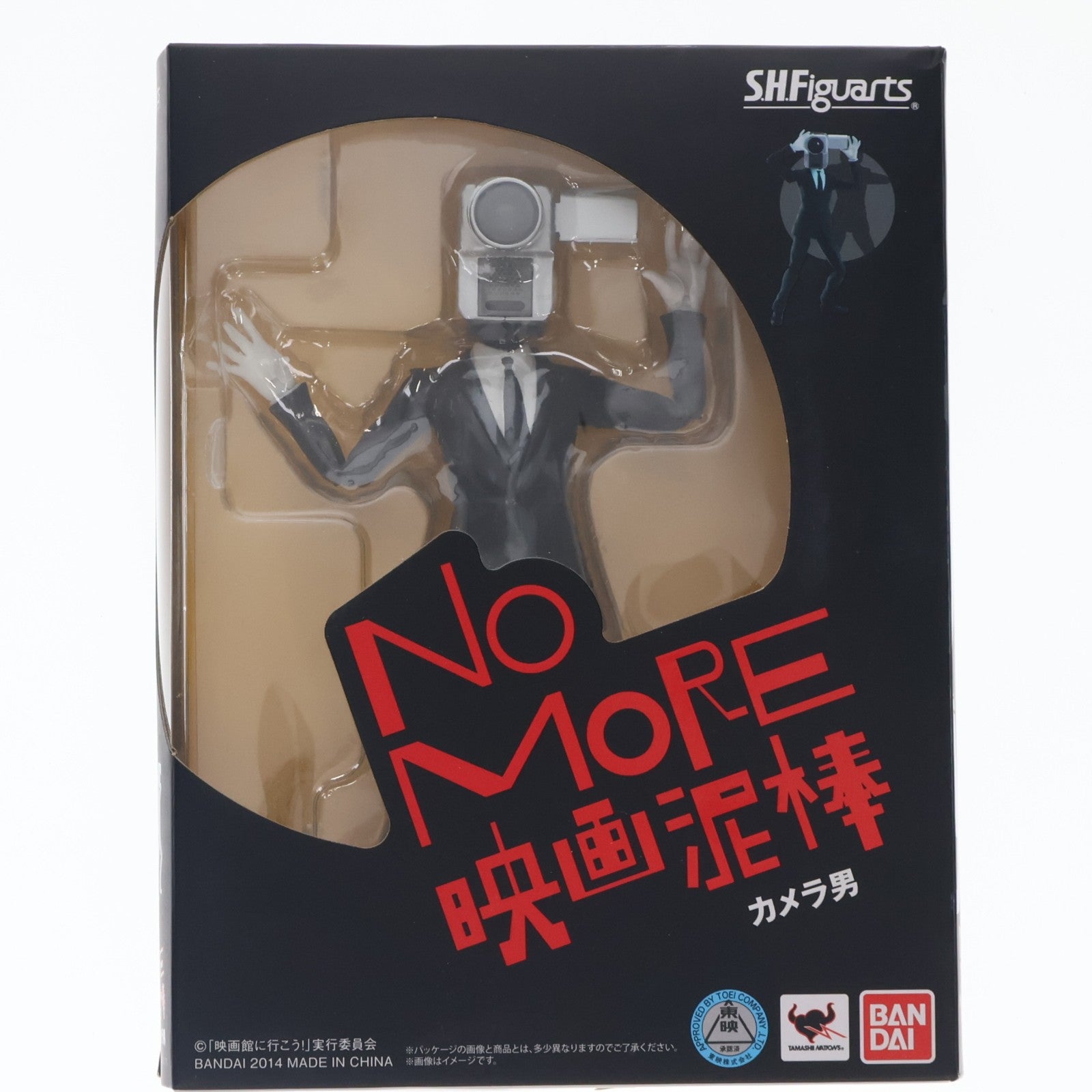 【中古即納】[FIG] S.H.Figuarts(フィギュアーツ) カメラ男 NO MORE映画泥棒 完成品 可動フィギュア バンダイ(20151024)