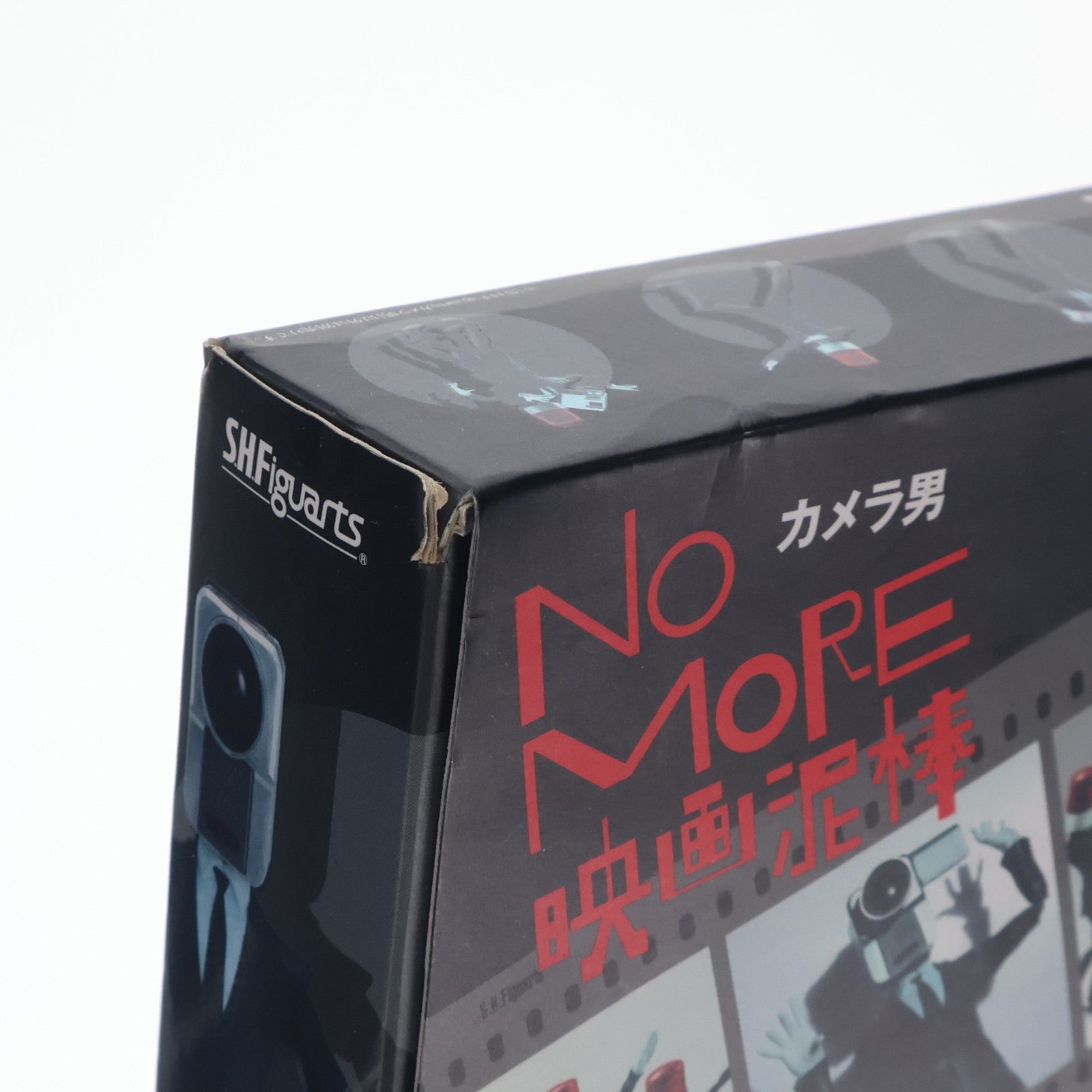 【中古即納】[FIG] S.H.Figuarts(フィギュアーツ) カメラ男 NO MORE映画泥棒 完成品 可動フィギュア バンダイ(20151024)