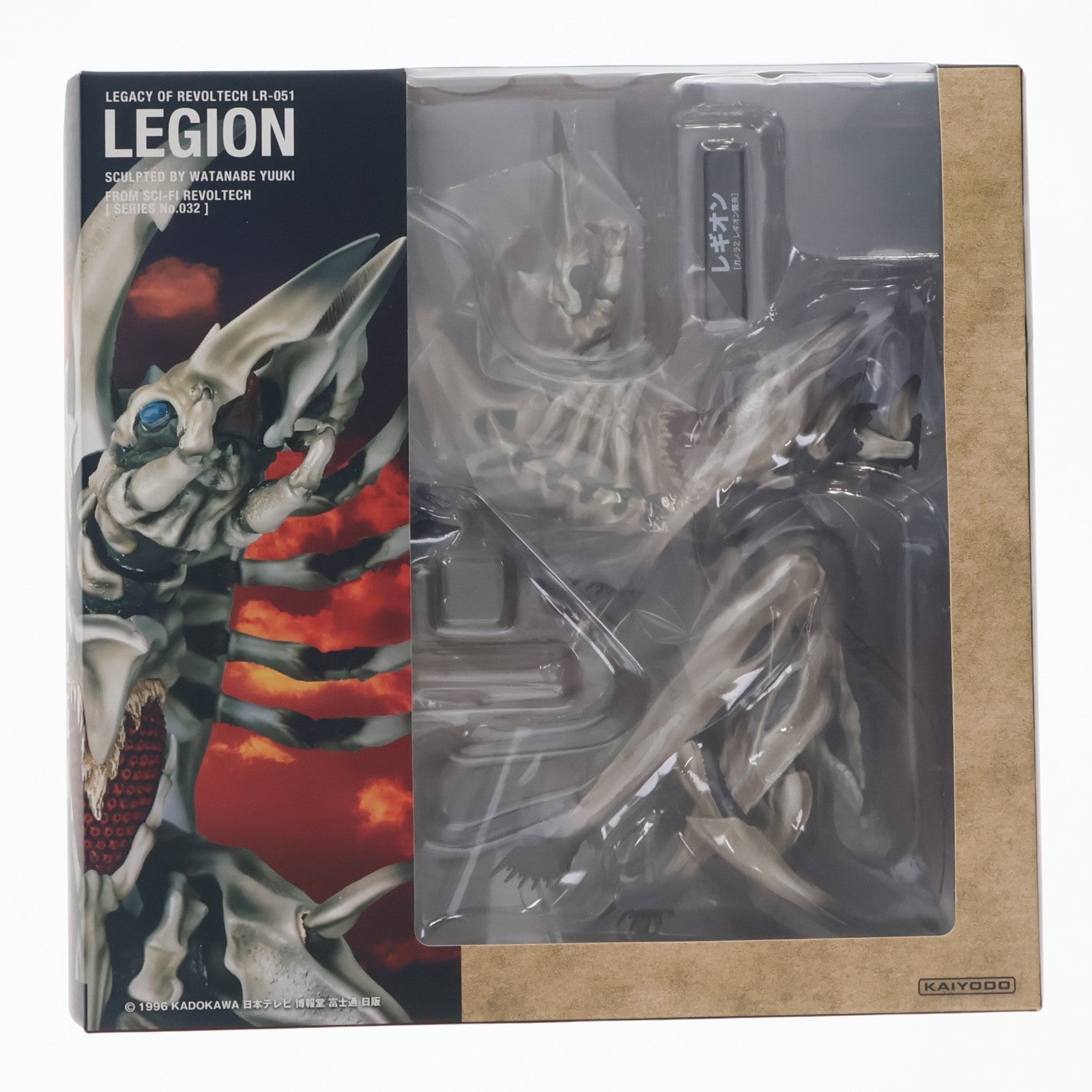 【中古即納】[FIG] レガシー・オブ・リボルテック 特撮リボルテック LR-051 レギオン 樋口真嗣特撮監督監修による撮影現場版 ガメラ2 レギオン襲来 完成品 可動フィギュア 海洋堂(20161223)