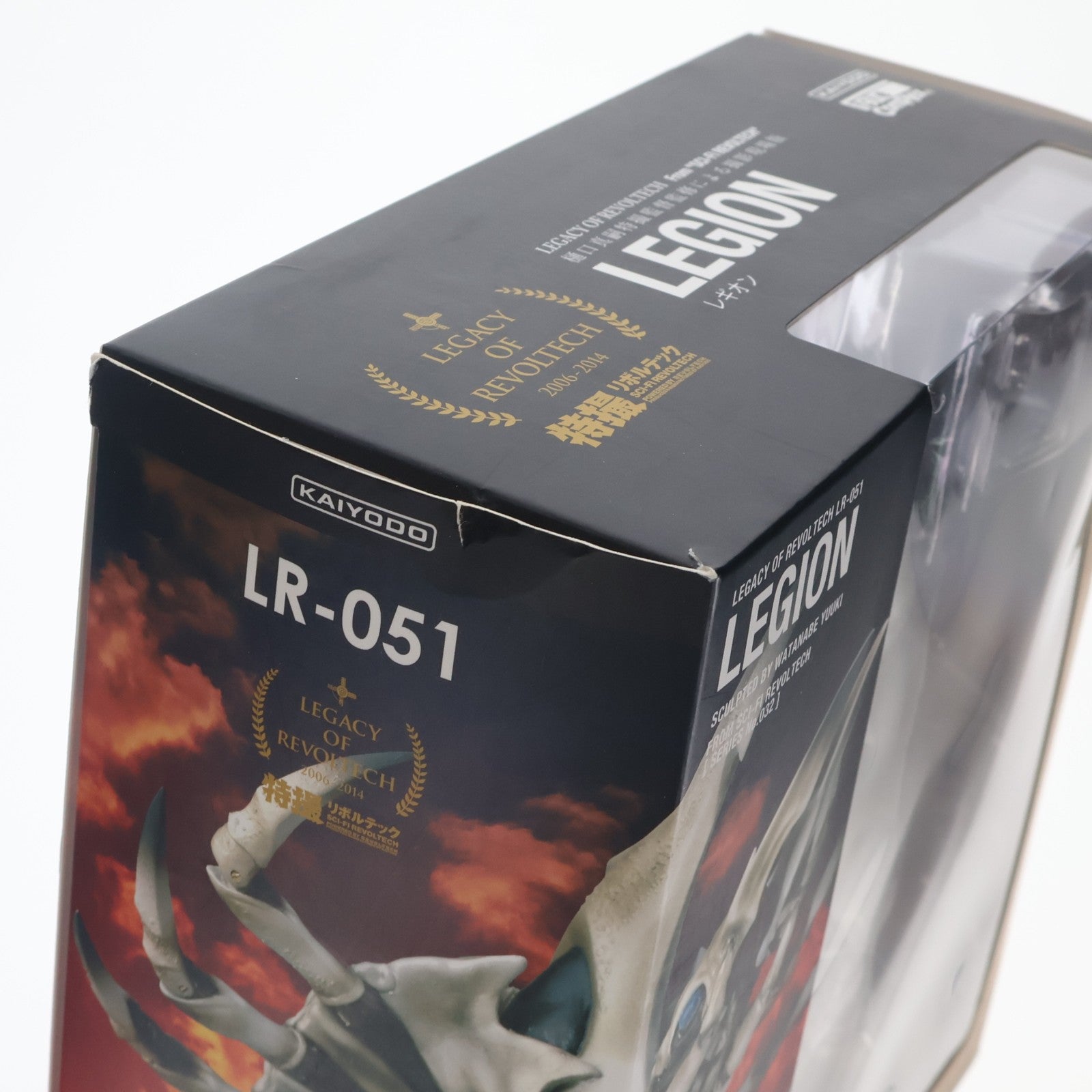 【中古即納】[FIG] レガシー・オブ・リボルテック 特撮リボルテック LR-051 レギオン 樋口真嗣特撮監督監修による撮影現場版 ガメラ2 レギオン襲来 完成品 可動フィギュア 海洋堂(20161223)