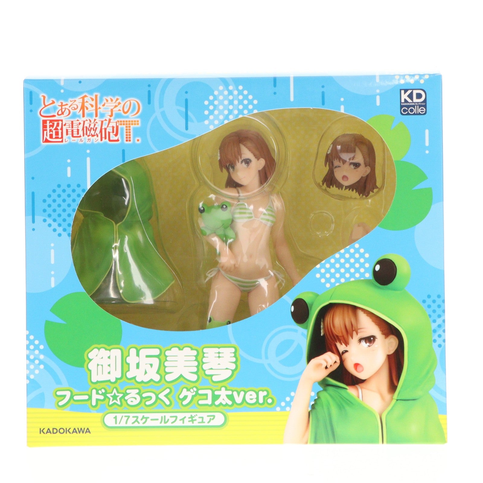 【中古即納】[FIG] 御坂美琴(みさかみこと) フード☆るっく ゲコ太ver. とある科学の超電磁砲T 1/7 完成品 フィギュア KADOKAWA(カドカワ)/グッドスマイルカンパニー(20240229)