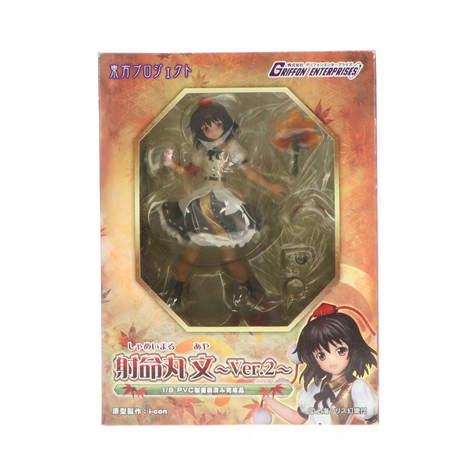 【中古即納】[FIG] 射命丸文(しゃめいまるあや) ～Ver.2～ 東方Project 1/8 完成品 フィギュア グリフォンエンタープライズ(20120831)