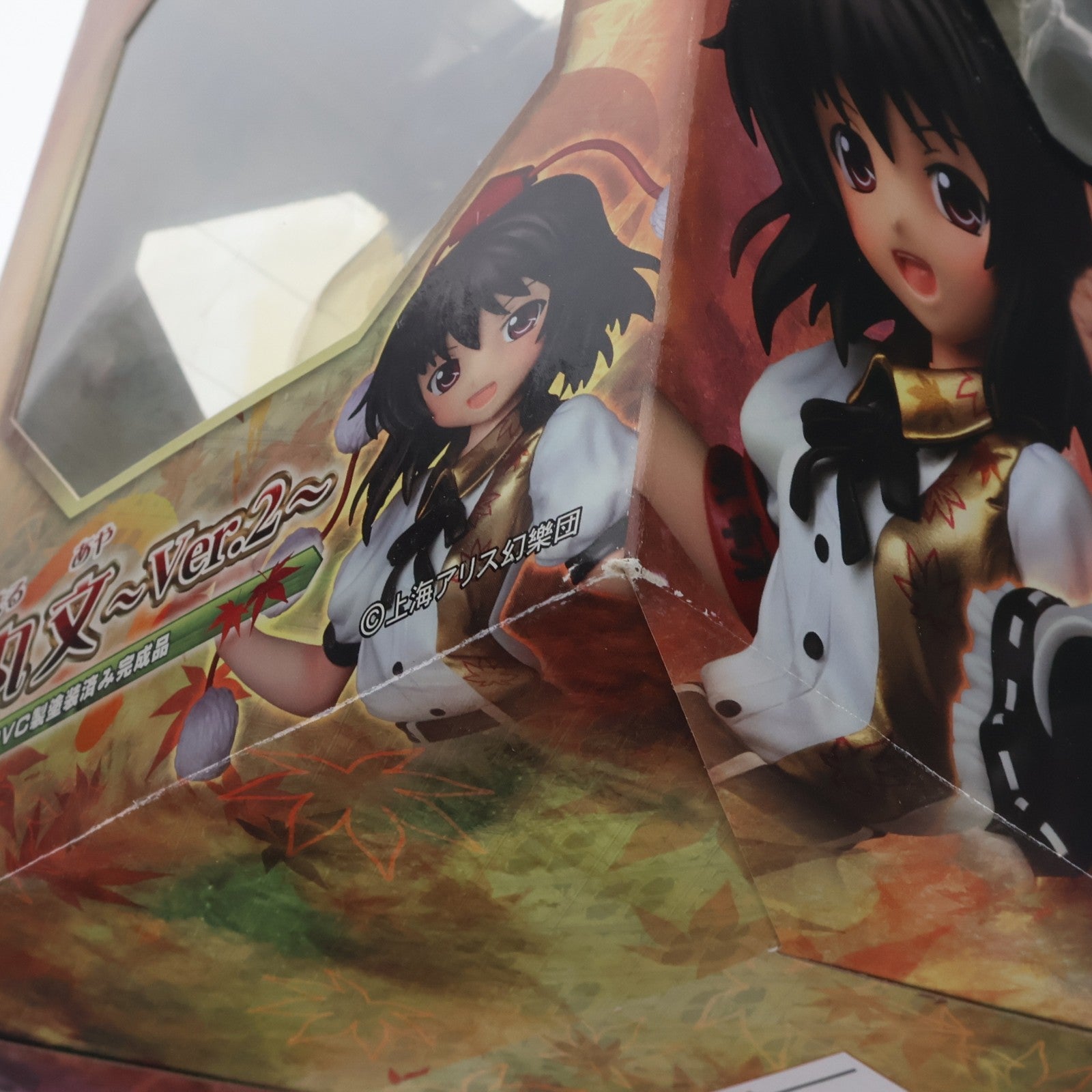 【中古即納】[FIG] 射命丸文(しゃめいまるあや) ～Ver.2～ 東方Project 1/8 完成品 フィギュア グリフォンエンタープライズ(20120831)
