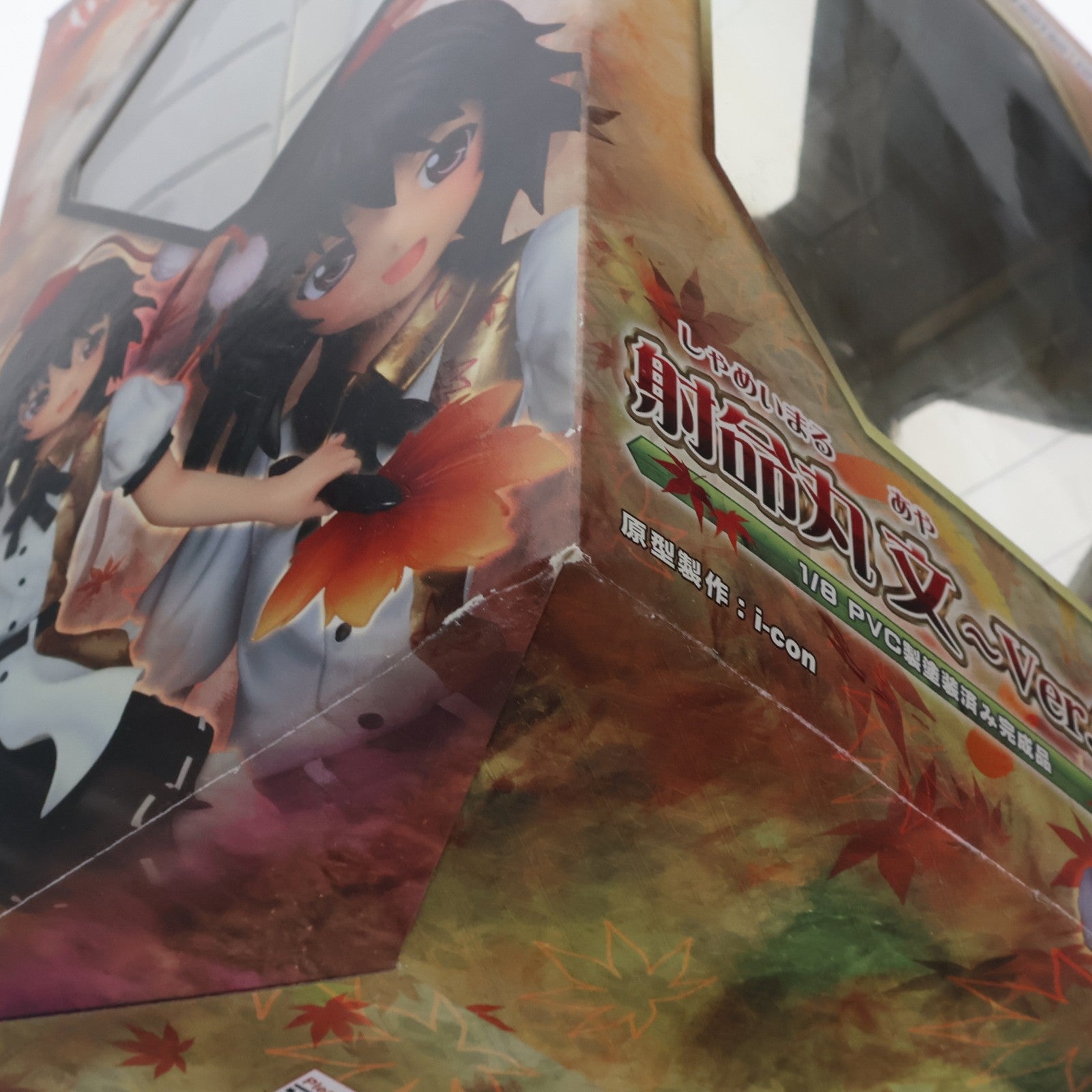 【中古即納】[FIG] 射命丸文(しゃめいまるあや) ～Ver.2～ 東方Project 1/8 完成品 フィギュア グリフォンエンタープライズ(20120831)
