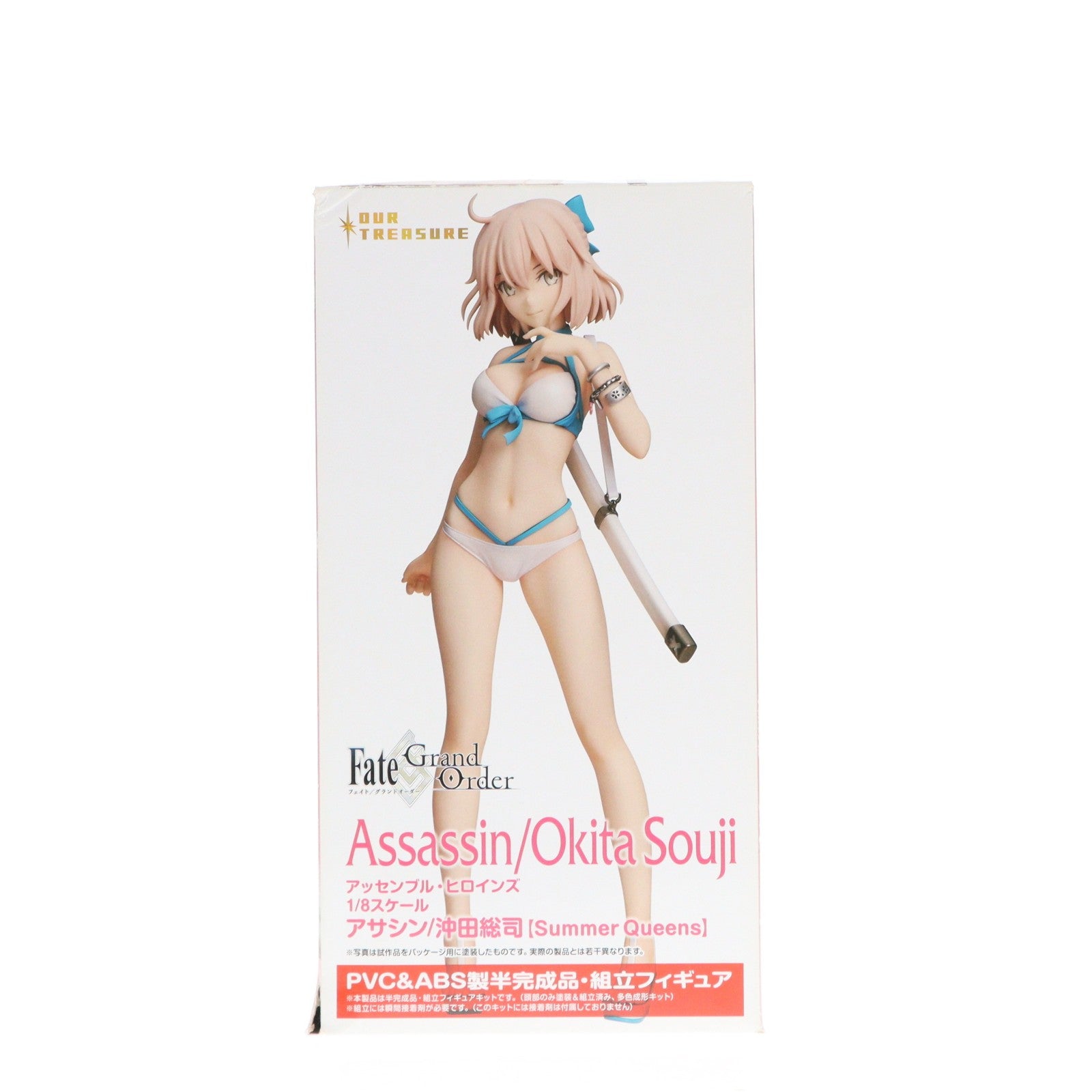【中古即納】[FIG] アッセンブル・ヒロインズ アサシン/沖田総司【Summer Queens】(おきたそうじ) Fate/Grand Order(フェイト/グランドオーダー) 1/8 半完成品 組み立てフィギュアキット アワートレジャー(20211031)