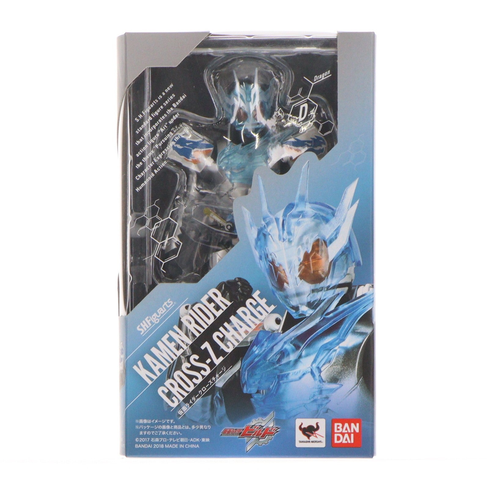 【中古即納】[FIG] S.H.Figuarts(フィギュアーツ) 仮面ライダークローズチャージ 仮面ライダービルド 完成品 可動フィギュア バンダイ(20180728)