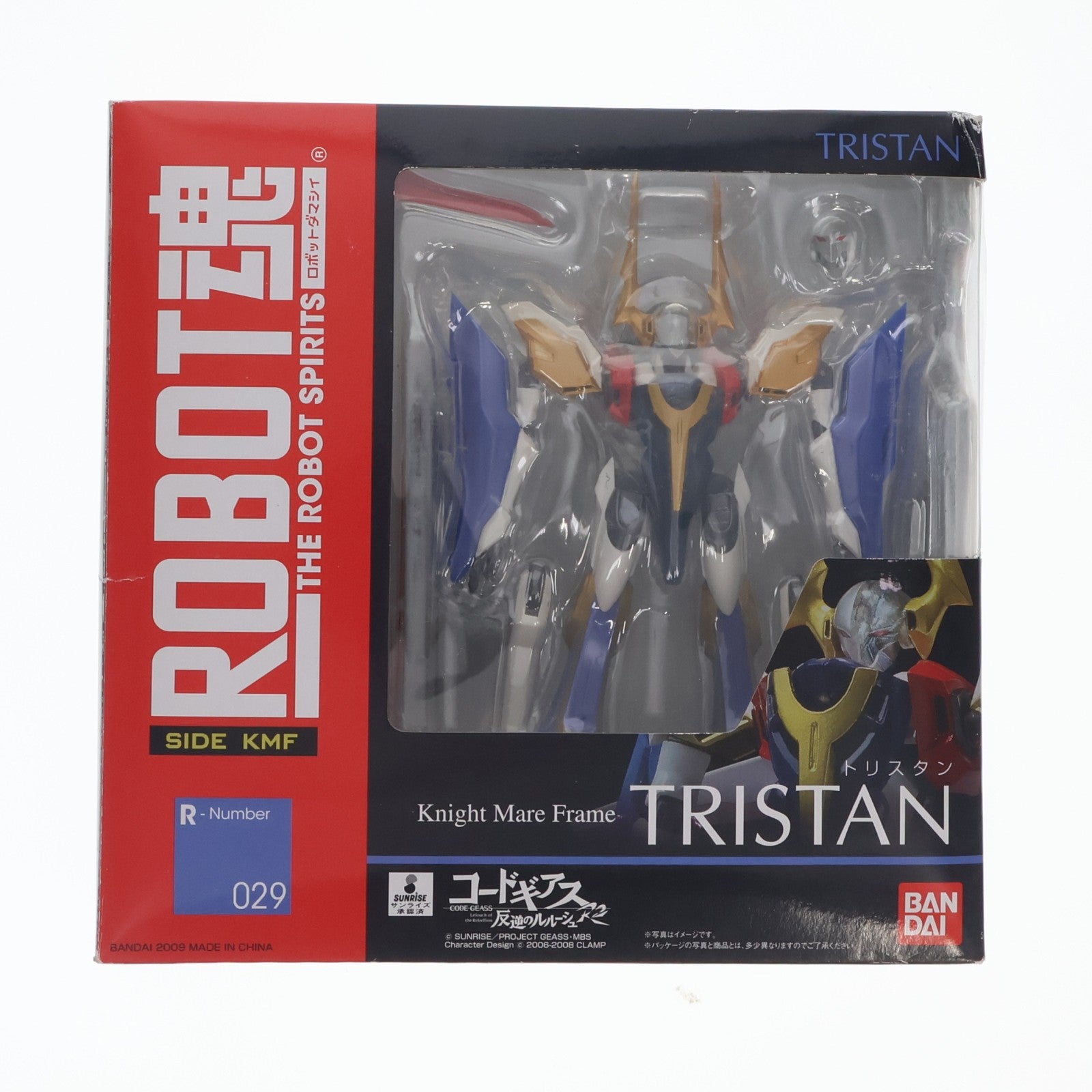 【中古即納】[FIG] ROBOT魂(SIDE KMF) トリスタン コードギアス 反逆のルルーシュR2 完成品 可動フィギュア バンダイ(20090718)
