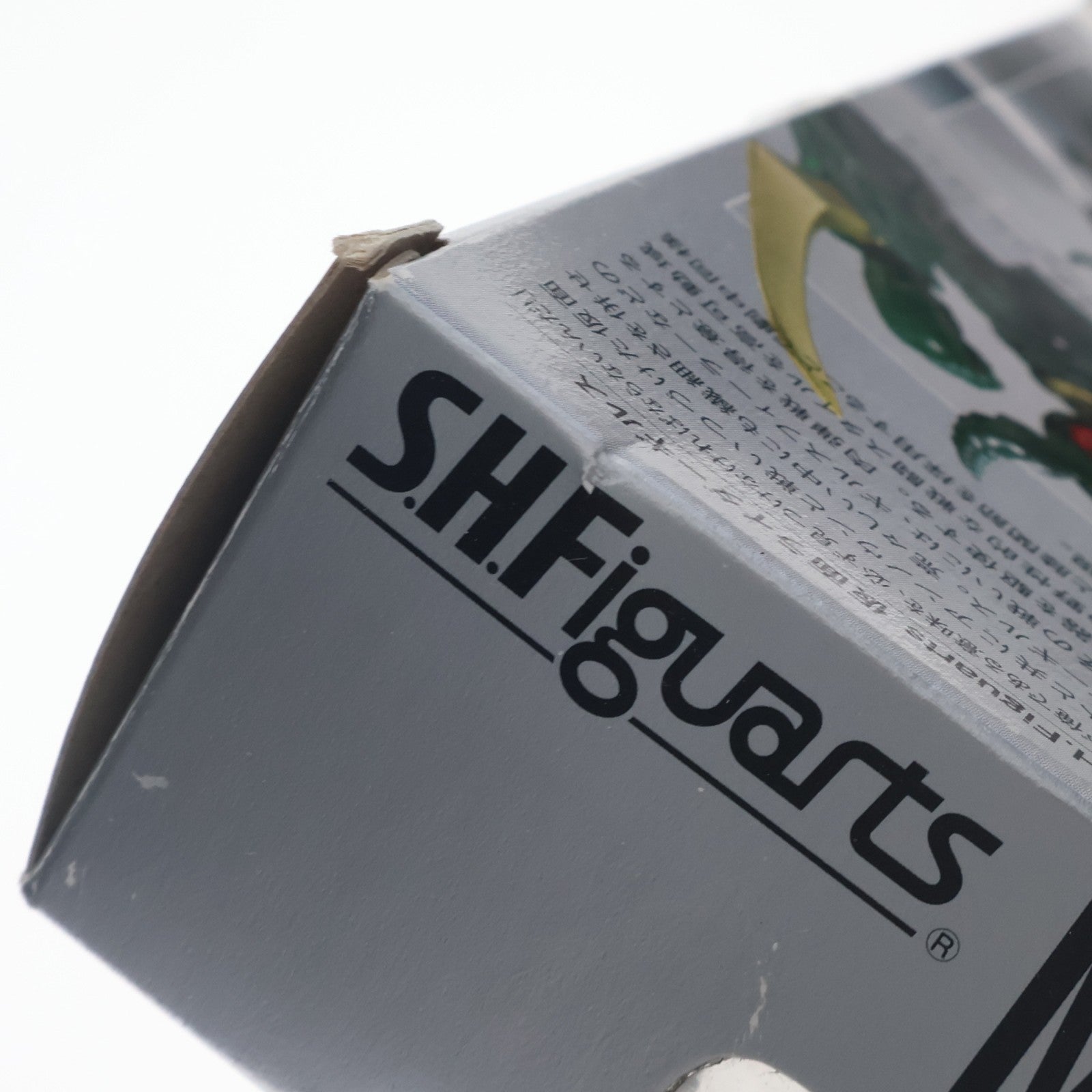 【中古即納】[FIG] S.H.Figuarts(フィギュアーツ) 仮面ライダーギルス 仮面ライダーアギト 完成品 可動フィギュア バンダイ(20101023)