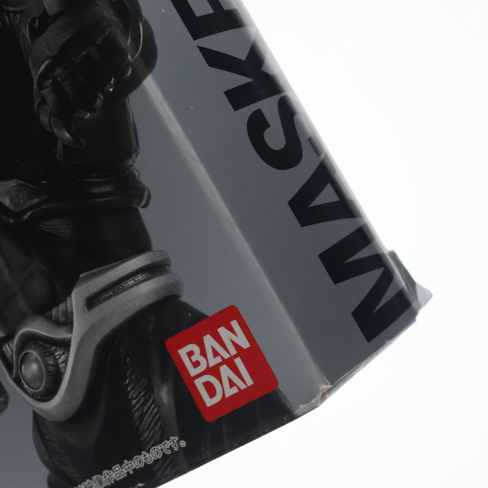 【中古即納】[FIG] S.H.Figuarts(フィギュアーツ) 仮面ライダーギルス 仮面ライダーアギト 完成品 可動フィギュア バンダイ(20101023)