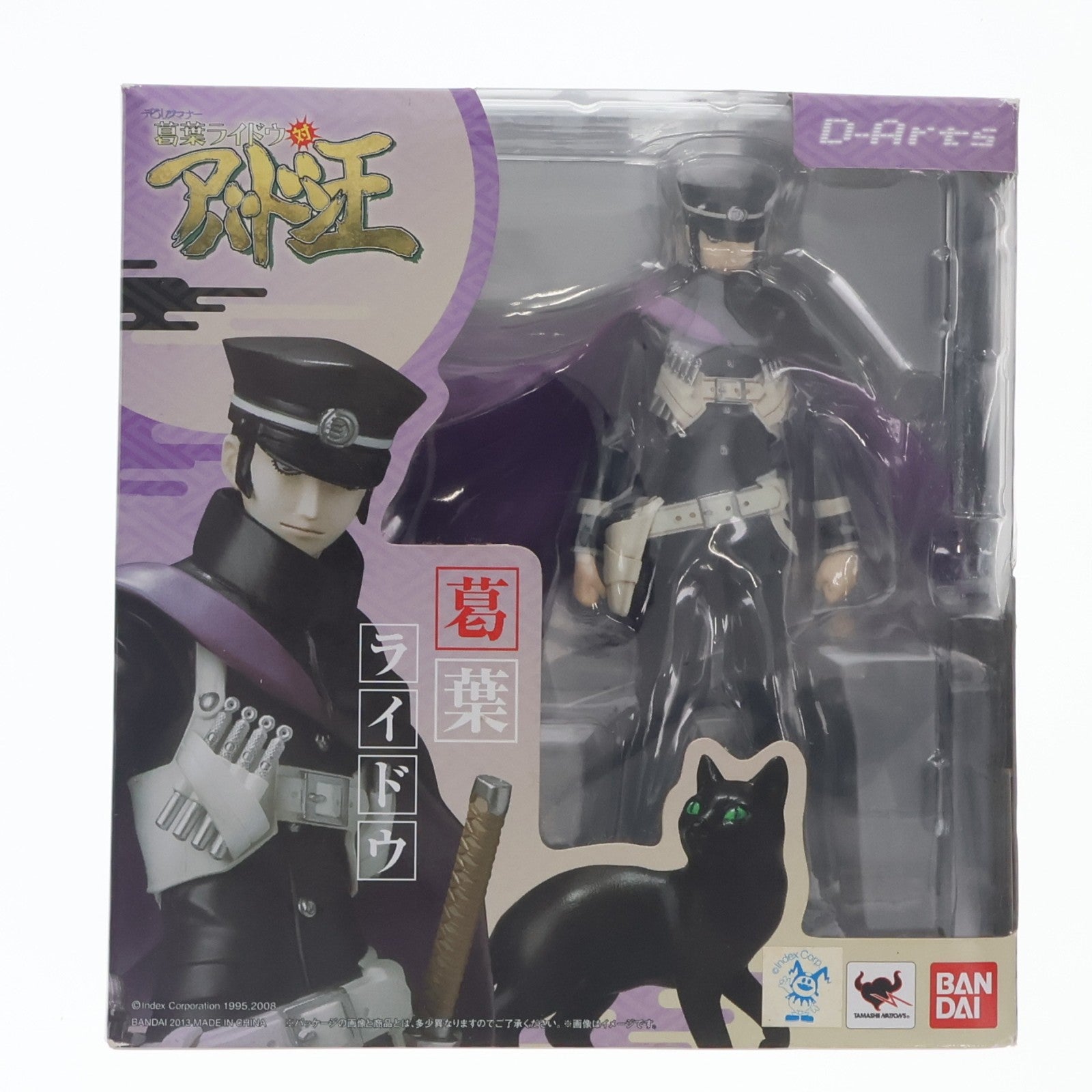 【中古即納】[FIG] D-Arts 葛葉ライドウ(くずのはらいどう) デビルサマナー 完成品 可動フィギュア バンダイ(20130629)