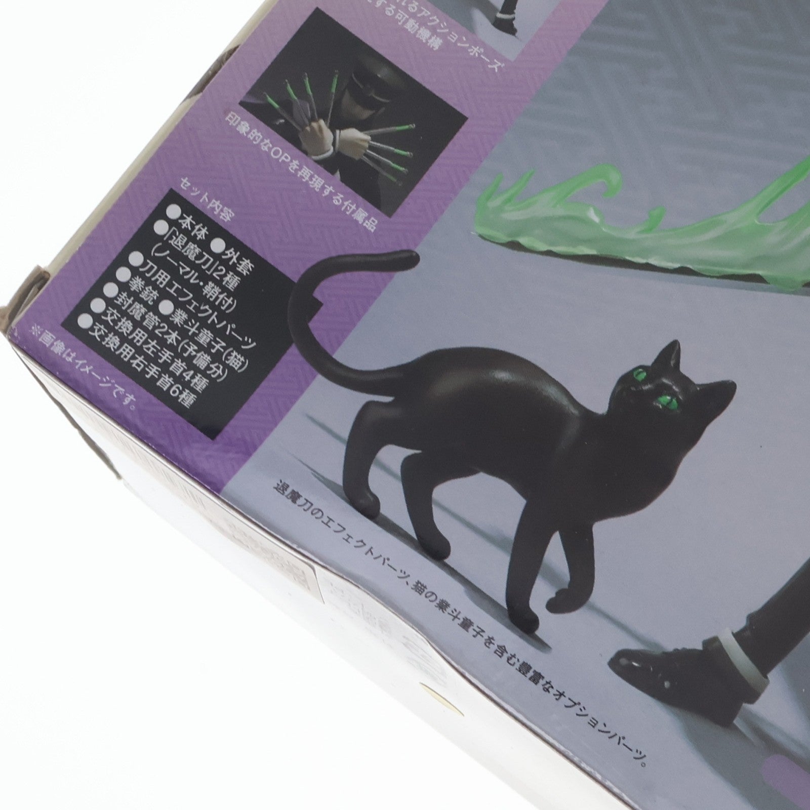 【中古即納】[FIG] D-Arts 葛葉ライドウ(くずのはらいどう) デビルサマナー 完成品 可動フィギュア バンダイ(20130629)