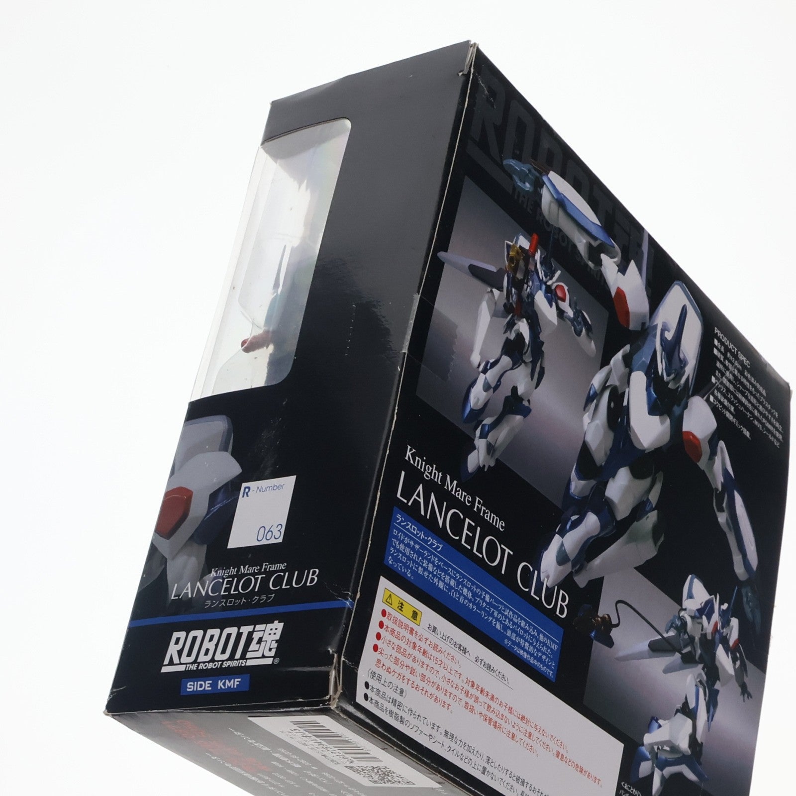 【中古即納】[FIG] ROBOT魂(SIDE KMF) ランスロット・クラブ コードギアス 反逆のルルーシュ LOST COLORS 完成品 可動フィギュア バンダイ(20100522)