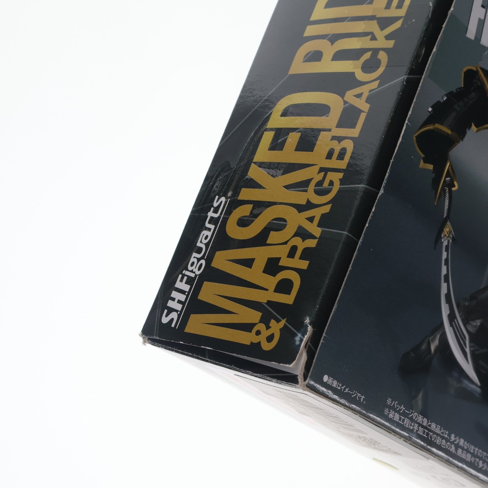 【中古即納】[FIG] 魂ウェブ商店限定 S.H.Figuarts(フィギュアーツ) 仮面ライダーリュウガ&ドラグブラッカー 劇場版 仮面ライダー龍騎 EPISODE FINAL 完成品 可動フィギュア バンダイ(20130322)