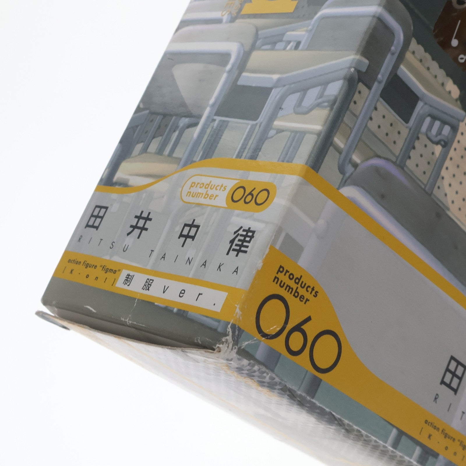 【中古即納】[FIG] figma(フィグマ) 060 田井中律(たいなかりつ) 制服ver. けいおん! 完成品 可動フィギュア マックスファクトリー(20100806)