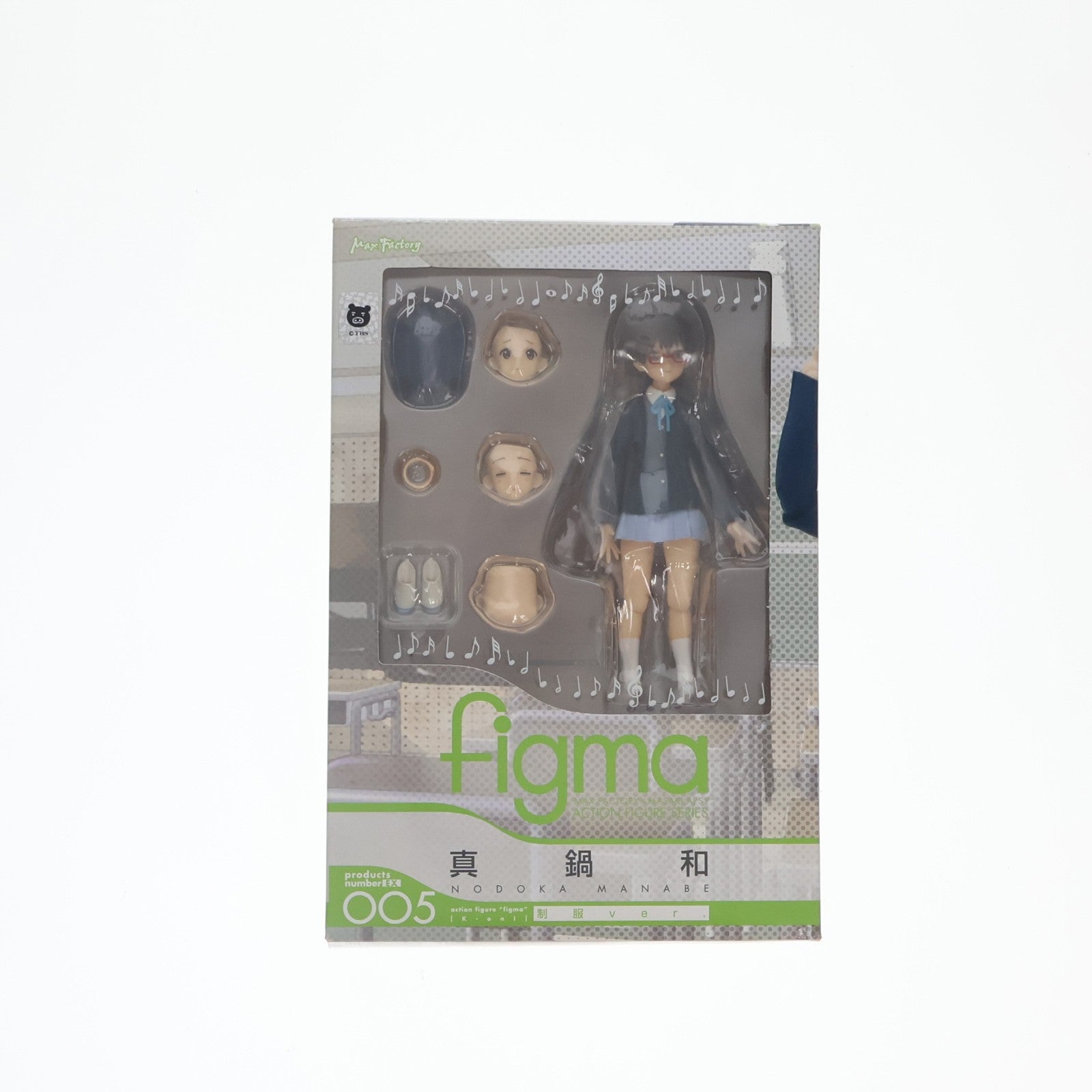 【中古即納】[FIG] figma(フィグマ) EX-005 真鍋和(まなべのどか) 制服ver. けいおん! 完成品 可動フィギュア ワンフェス2010夏&GOODSMILE ONLINE SHOP限定 マックスファクトリー(20100725)