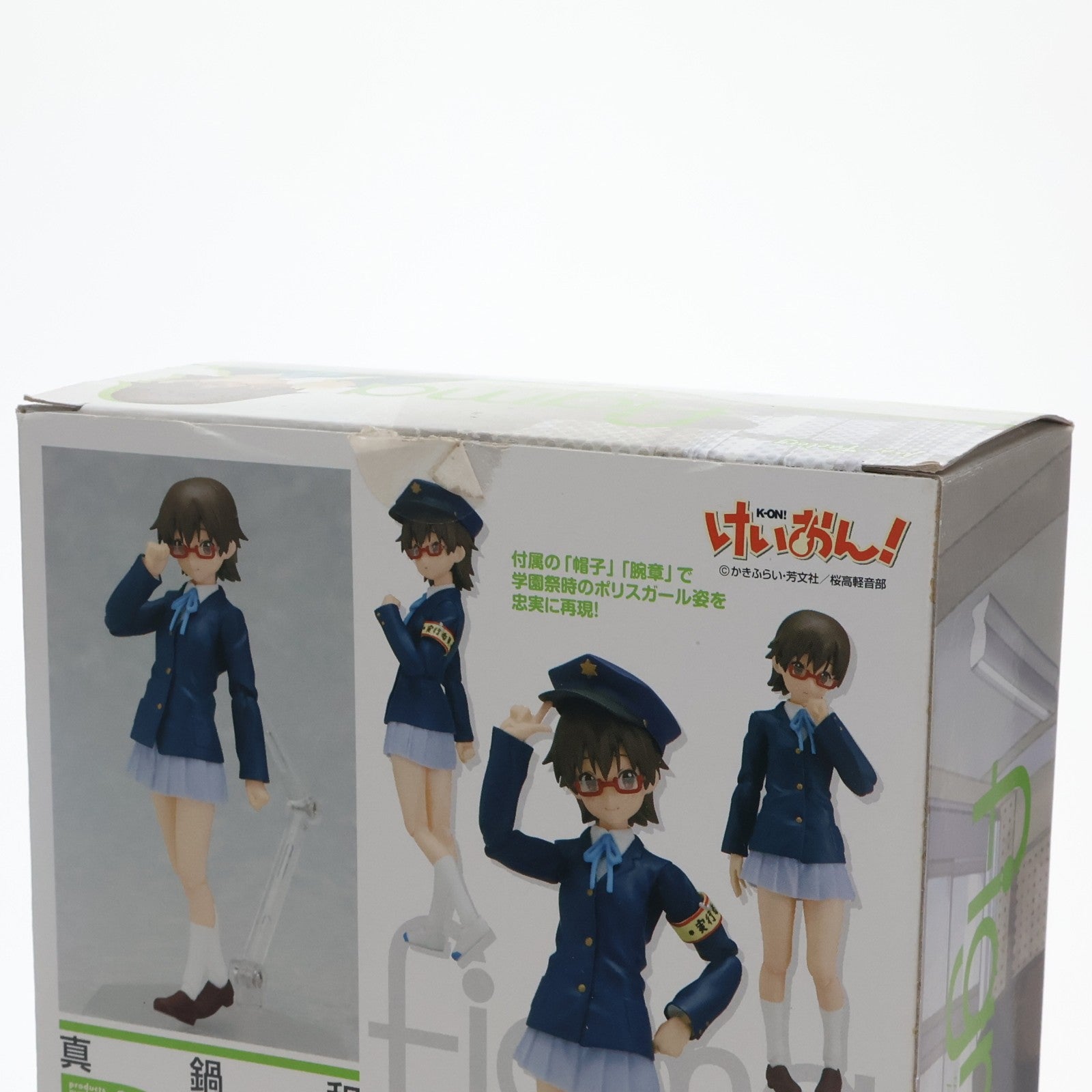 【中古即納】[FIG] figma(フィグマ) EX-005 真鍋和(まなべのどか) 制服ver. けいおん! 完成品 可動フィギュア ワンフェス2010夏&GOODSMILE ONLINE SHOP限定 マックスファクトリー(20100725)