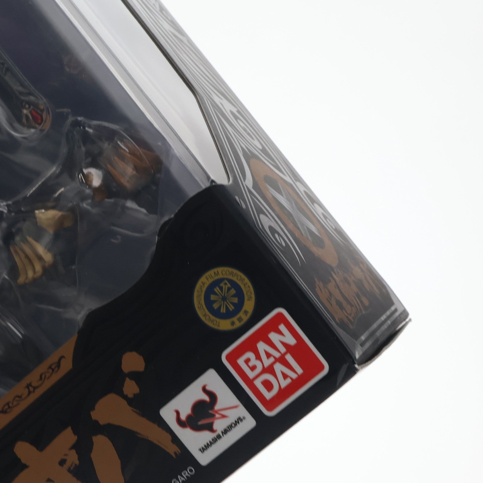 【中古即納】[FIG] 魔戒可動 暗黒騎士 キバ 牙狼-GARO-(ガロ) 完成品 可動フィギュア バンダイ(20120114)