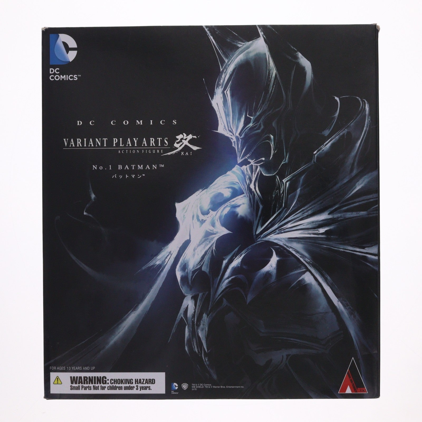 【中古即納】[FIG] DC Comics VARIANT PLAY ARTS改(ヴァリアントプレイアーツ改) バットマン 完成品 可動フィギュア スクウェア・エニックス(20130809)
