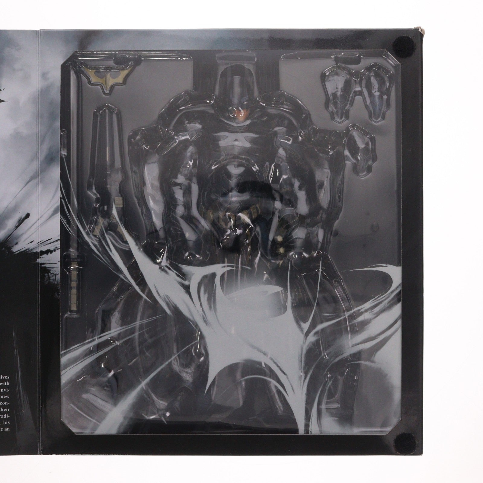 【中古即納】[FIG] DC Comics VARIANT PLAY ARTS改(ヴァリアントプレイアーツ改) バットマン 完成品 可動フィギュア スクウェア・エニックス(20130809)