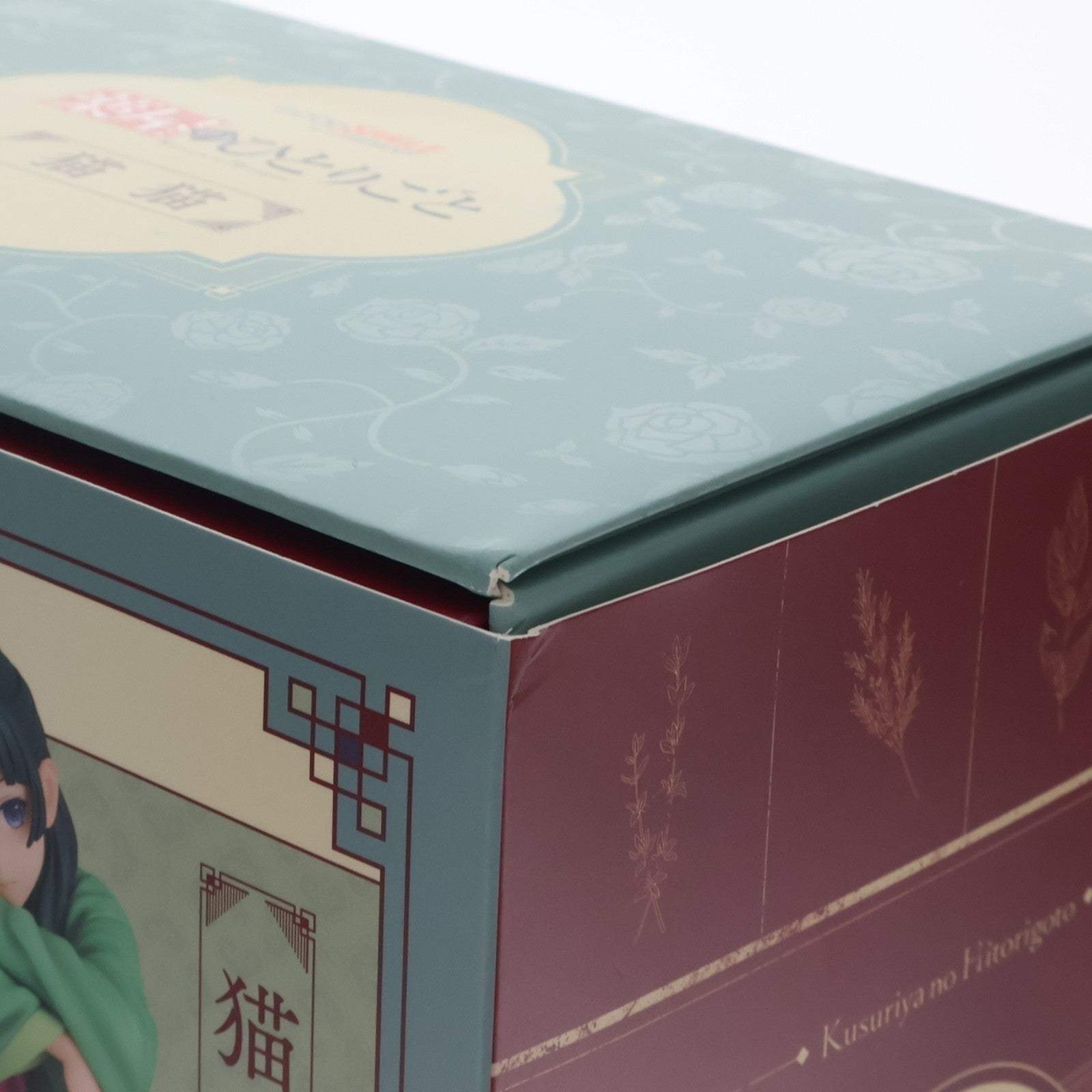 【中古即納】[FIG] 猫猫(まおまお) 薬屋のひとりごと 1/7 完成品 フィギュア グッドスマイルカンパニー(20250621)