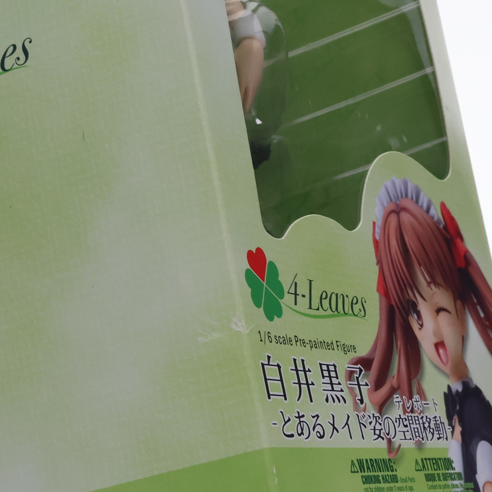 【中古即納】[FIG] 白井黒子(しらいくろこ) -とあるメイド姿の空間移動(テレポート)- とある科学の超電磁砲 1/6 完成品 フィギュア(PP444) コトブキヤ(20110802)
