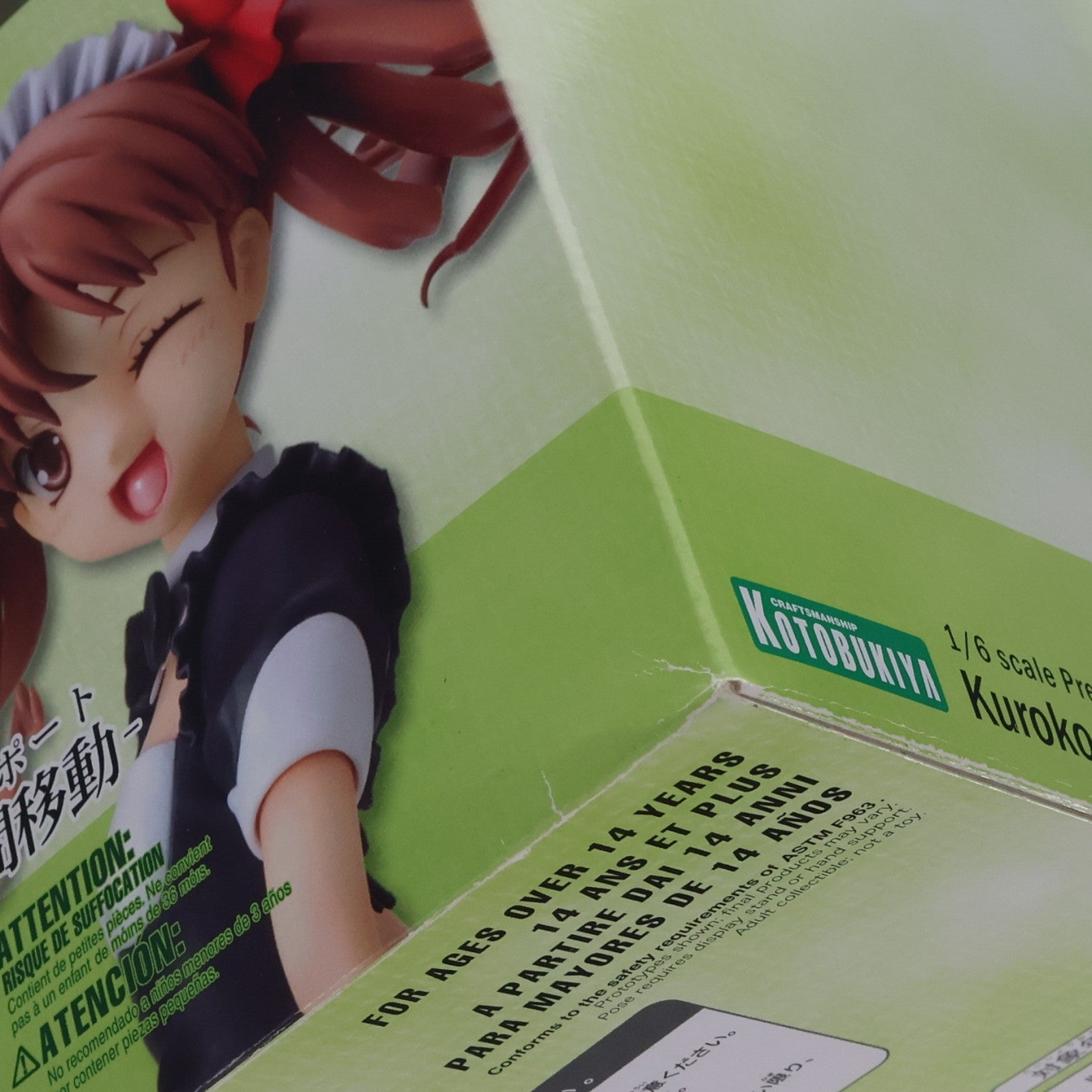 【中古即納】[FIG] 白井黒子(しらいくろこ) -とあるメイド姿の空間移動(テレポート)- とある科学の超電磁砲 1/6 完成品 フィギュア(PP444) コトブキヤ(20110802)