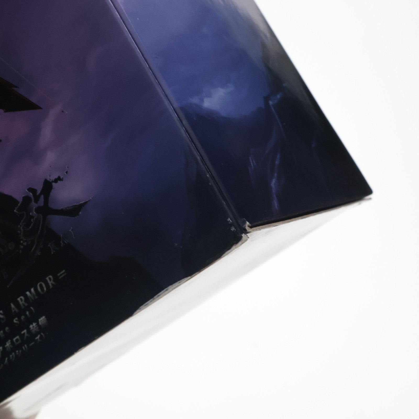 【中古即納】[FIG] PLAY ARTS改(プレイアーツ改) Monster Hunter X(Cross) ディアボロス装備(レイジシリーズ) 完成品 可動フィギュア スクウェア・エニックス(20160129)