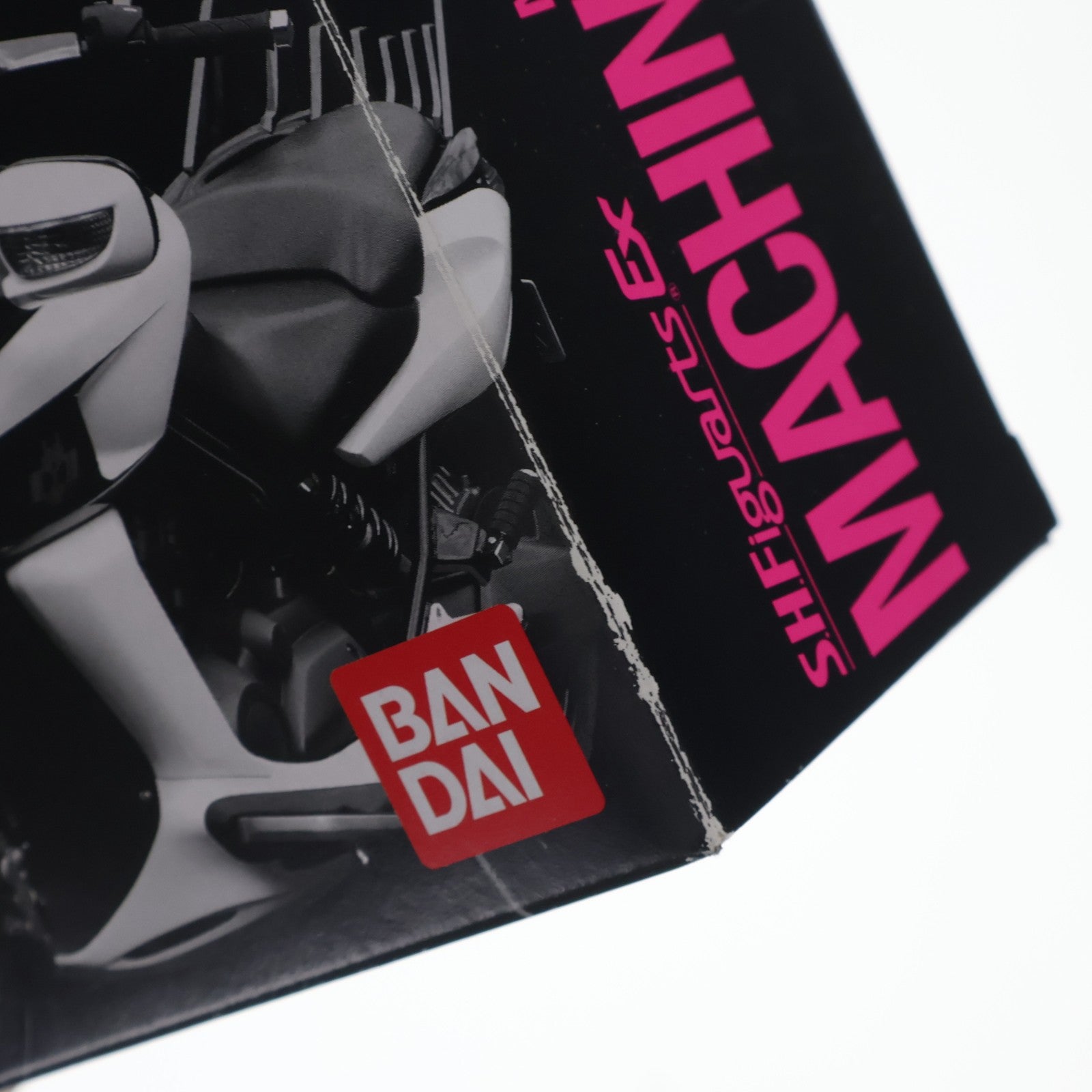 【中古即納】[FIG] 魂ウェブ商店限定 S.H.Figuarts(フィギュアーツ) マシンディケイダー 仮面ライダーディケイド 完成品 可動フィギュア バンダイ(20101129)