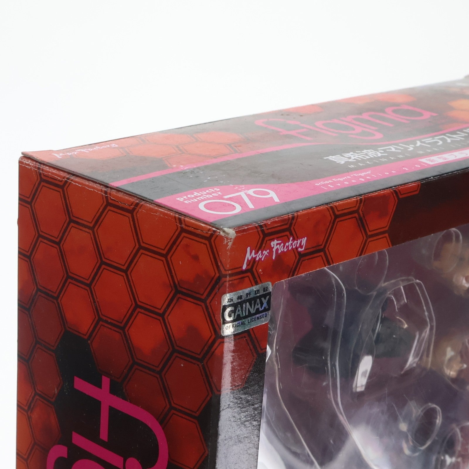 【中古即納】[FIG] figma(フィグマ) 079 真希波・マリ・イラストリアス 新型プラグスーツver. ヱヴァンゲリヲン新劇場版:破 完成品 可動フィギュア マックスファクトリー(20101130)