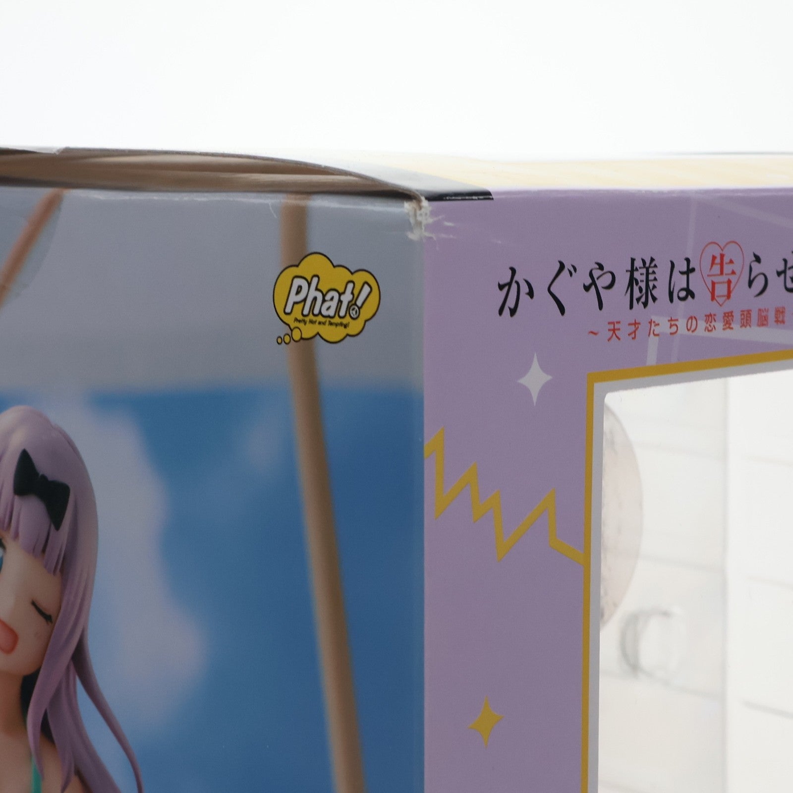 【中古即納】[FIG] 藤原千花(ふじわらちか) 水着Ver. かぐや様は告らせたい～天才たちの恋愛頭脳戦～ 1/7 完成品 フィギュア Phat!(ファット・カンパニー)(20220717)
