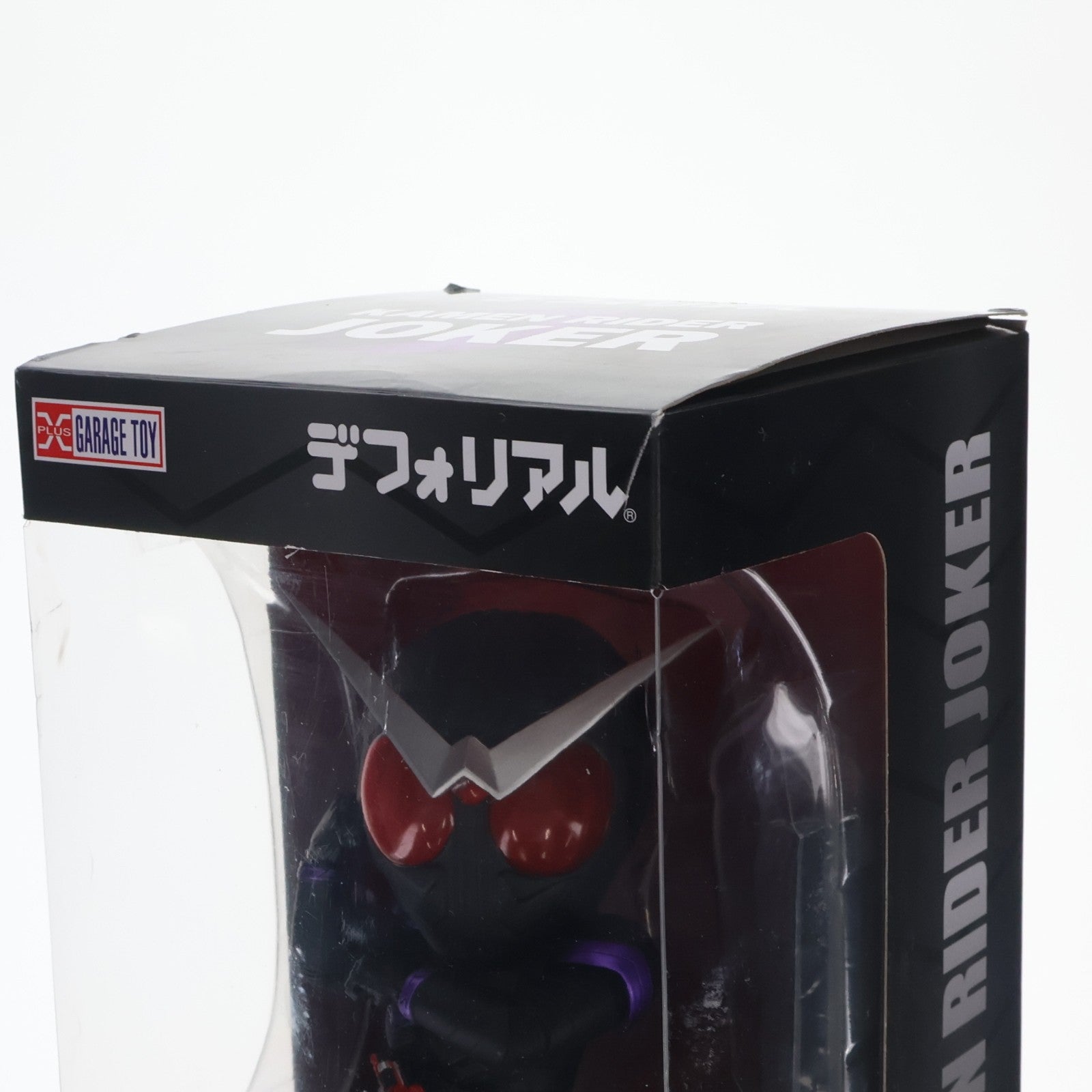 【中古即納】[FIG] デフォリアルシリーズ 仮面ライダージョーカー 仮面ライダーW(ダブル) 完成品 フィギュア 少年リック&プレミアムバンダイ限定 プレックス(20210226)