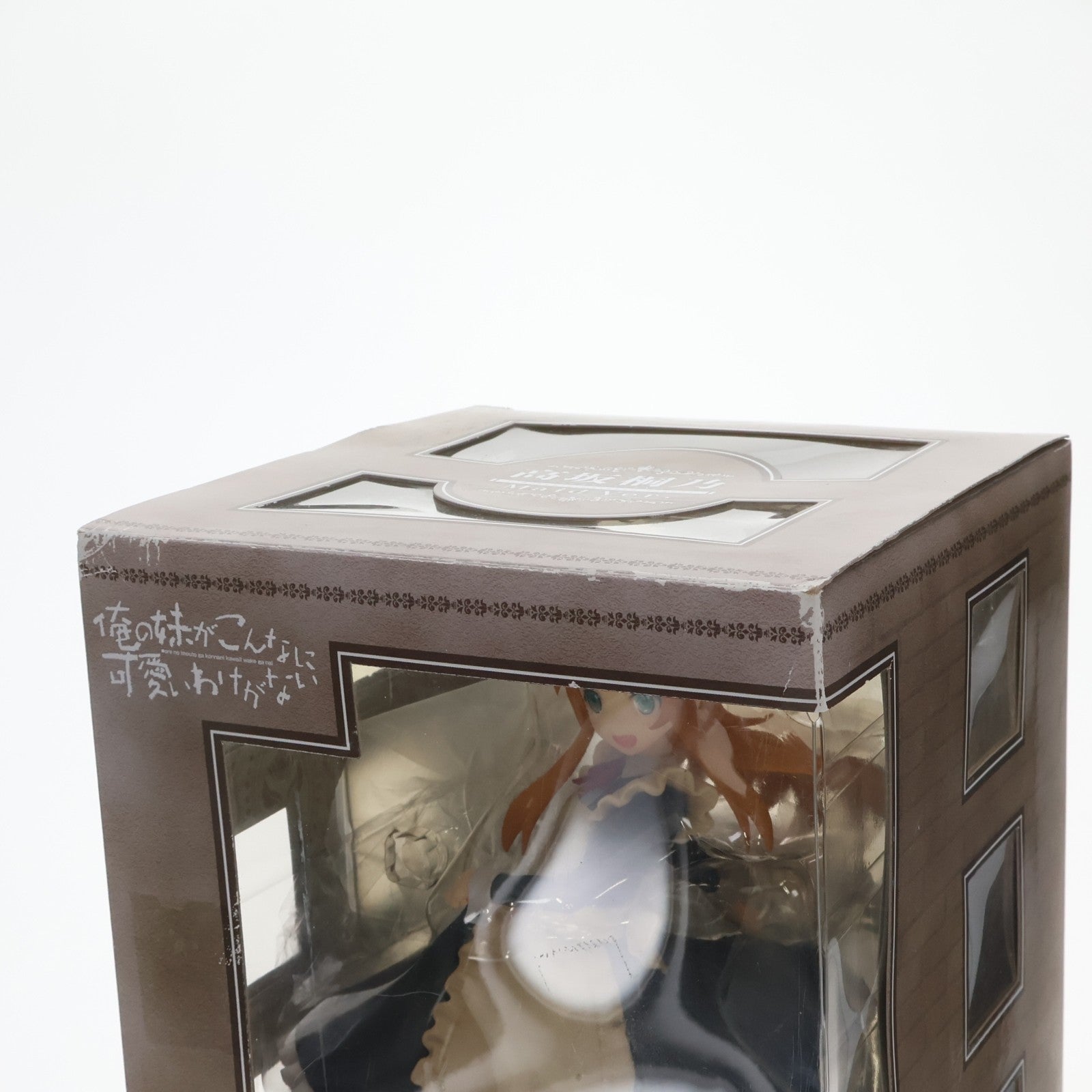 【中古即納】[FIG] 高坂桐乃(こうさかきりの) メイドVer. 俺の妹がこんなに可愛いわけがない 1/8 完成品 フィギュア FREEing(フリーイング)(20120430)