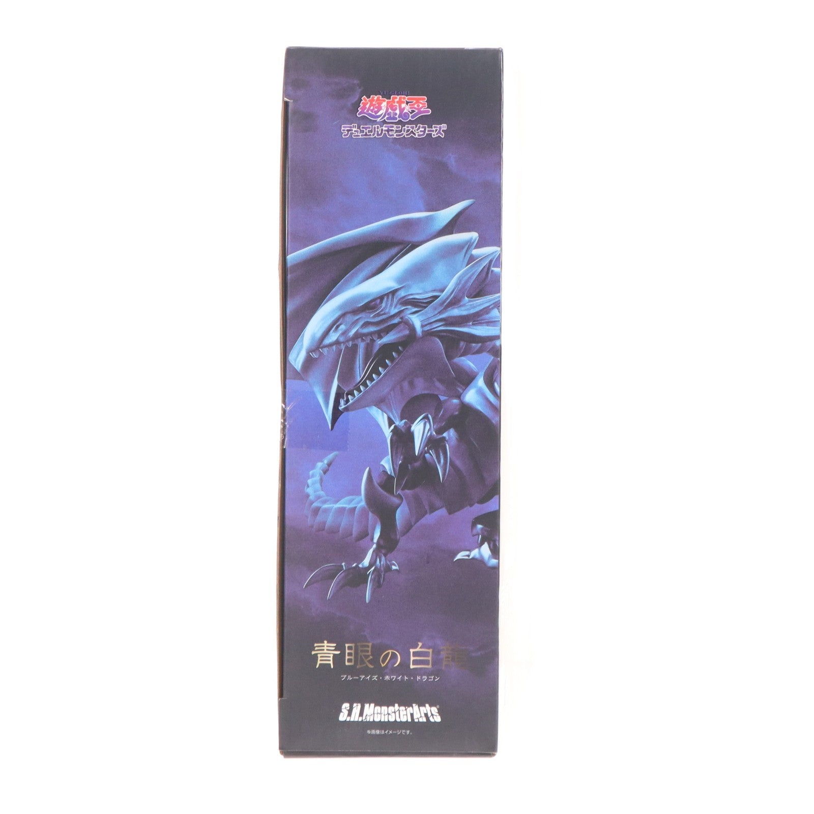 【中古即納】[FIG] S.H.MonsterArts(モンスターアーツ) 青眼の白龍(ブルーアイズ・ホワイト・ドラゴン) 遊☆戯☆王デュエルモンスターズ 完成品 可動フィギュア バンダイスピリッツ(20231228)