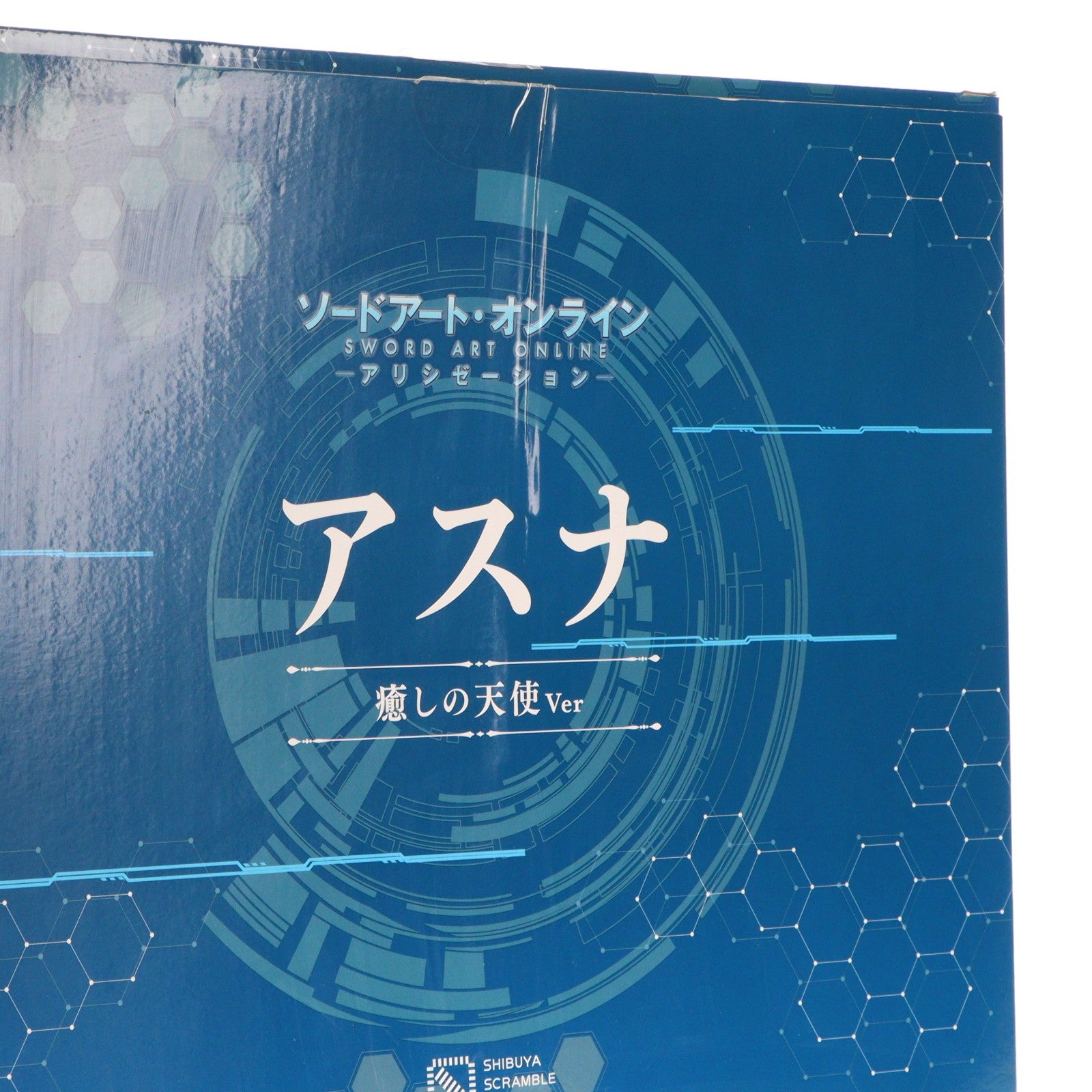 【中古即納】[FIG] eStream Store限定 アスナ -癒しの天使Ver- ソードアート・オンライン アリシゼーション 1/7 完成品 フィギュア eStream/アルファサテライト(20210331)