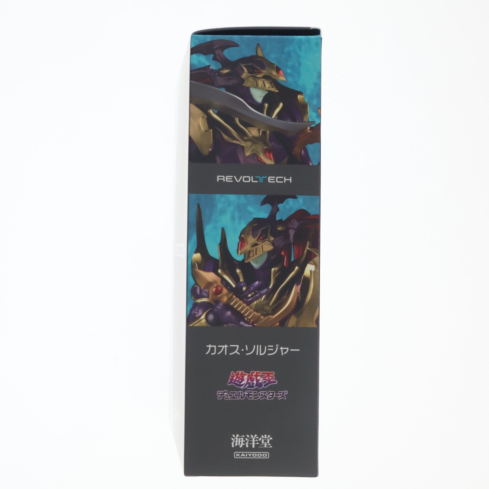 【中古即納】[FIG] リボルテック カオス・ソルジャー 遊☆戯☆王デュエルモンスターズ 完成品 可動フィギュア(NR088) 海洋堂(20260320)
