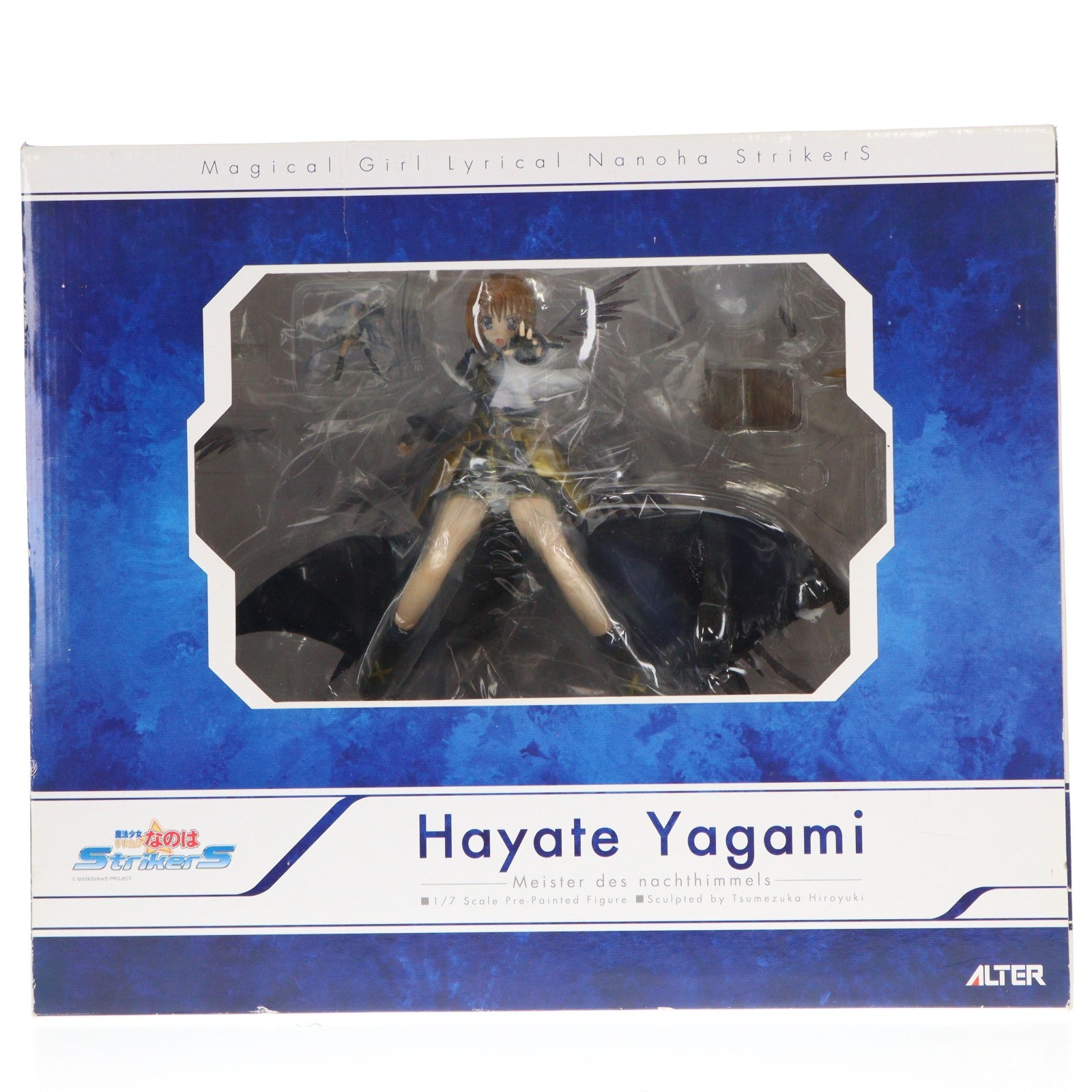 【中古即納】[FIG] 八神はやて(やがみはやて) 魔法少女リリカルなのはStrikerS(ストライカーズ) 1/7 完成品 フィギュア アルター(20081130)