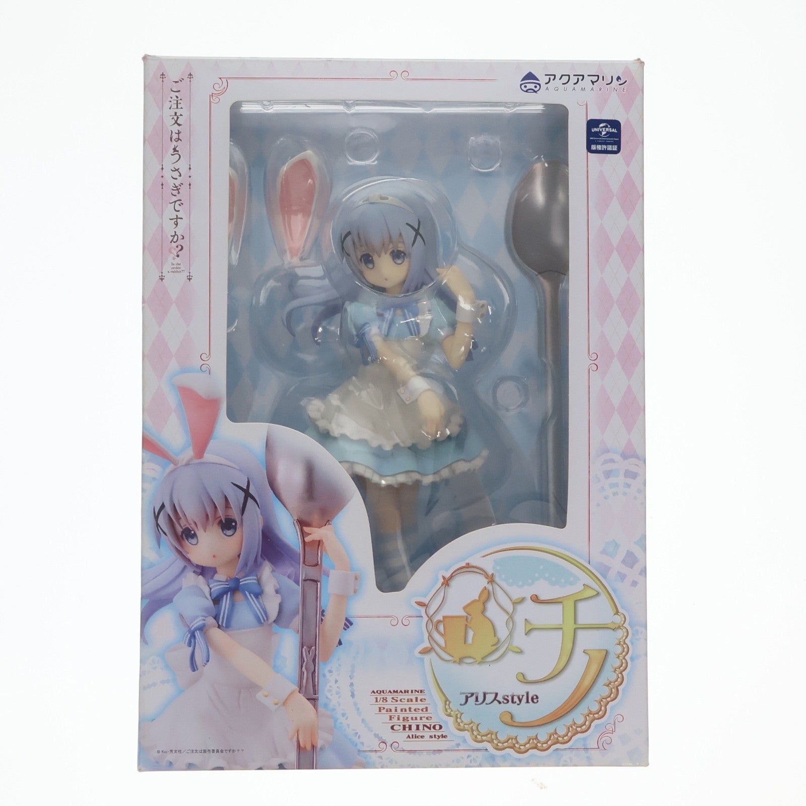 【中古即納】[FIG] チノ アリスstyle ご注文はうさぎですか～～ 1/8 完成品 フィギュア アクアマリン(20180228)
