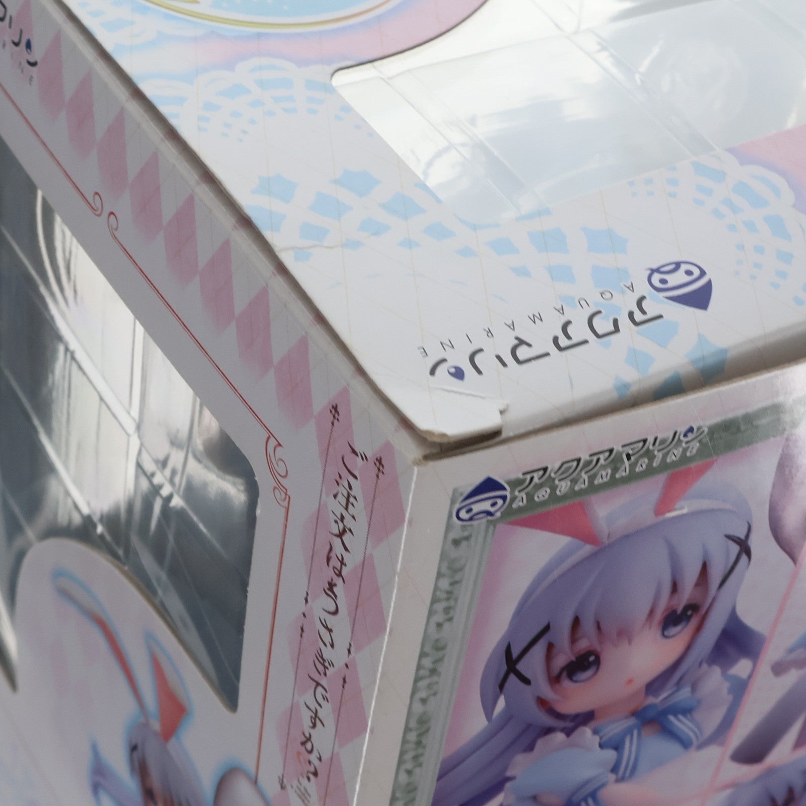 【中古即納】[FIG] チノ アリスstyle ご注文はうさぎですか～～ 1/8 完成品 フィギュア アクアマリン(20180228)