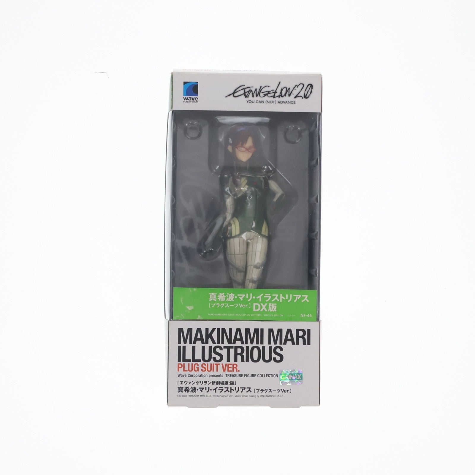 【中古即納】[FIG] トレジャーフィギュアコレクション 真希波・マリ・イラストリアス プラグスーツVer. DX版 ヱヴァンゲリヲン新劇場版:破 1/10 完成品 フィギュア ウェーブ(WAVE)(20091130)