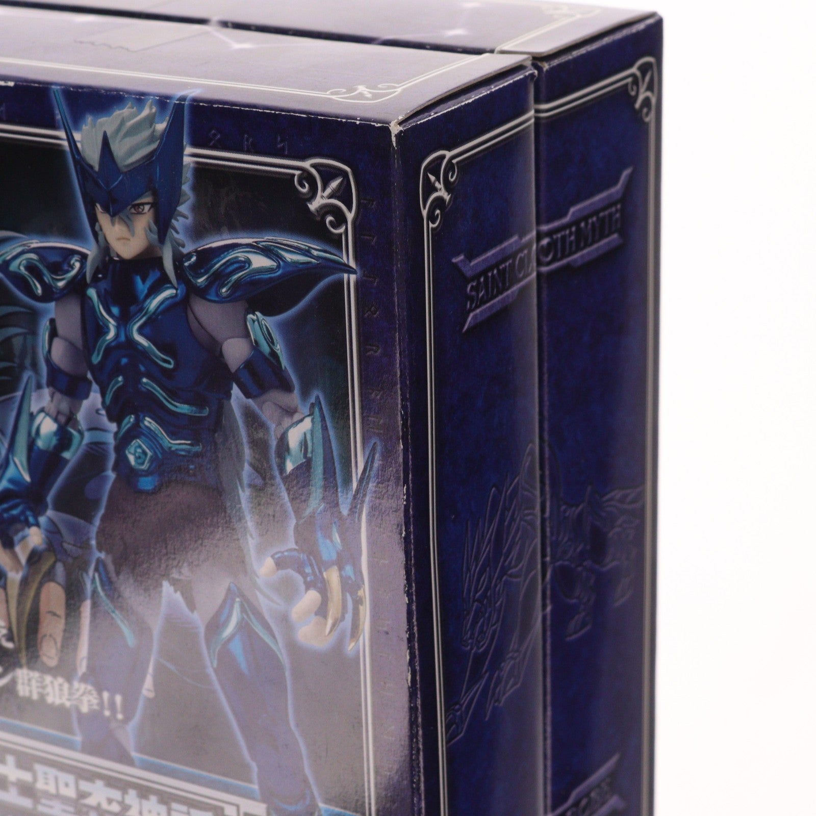 【中古即納】[FIG] 聖闘士聖衣神話 イプシロン星アリオトフェンリル 聖闘士星矢 完成品 可動フィギュア バンダイ(20081129)