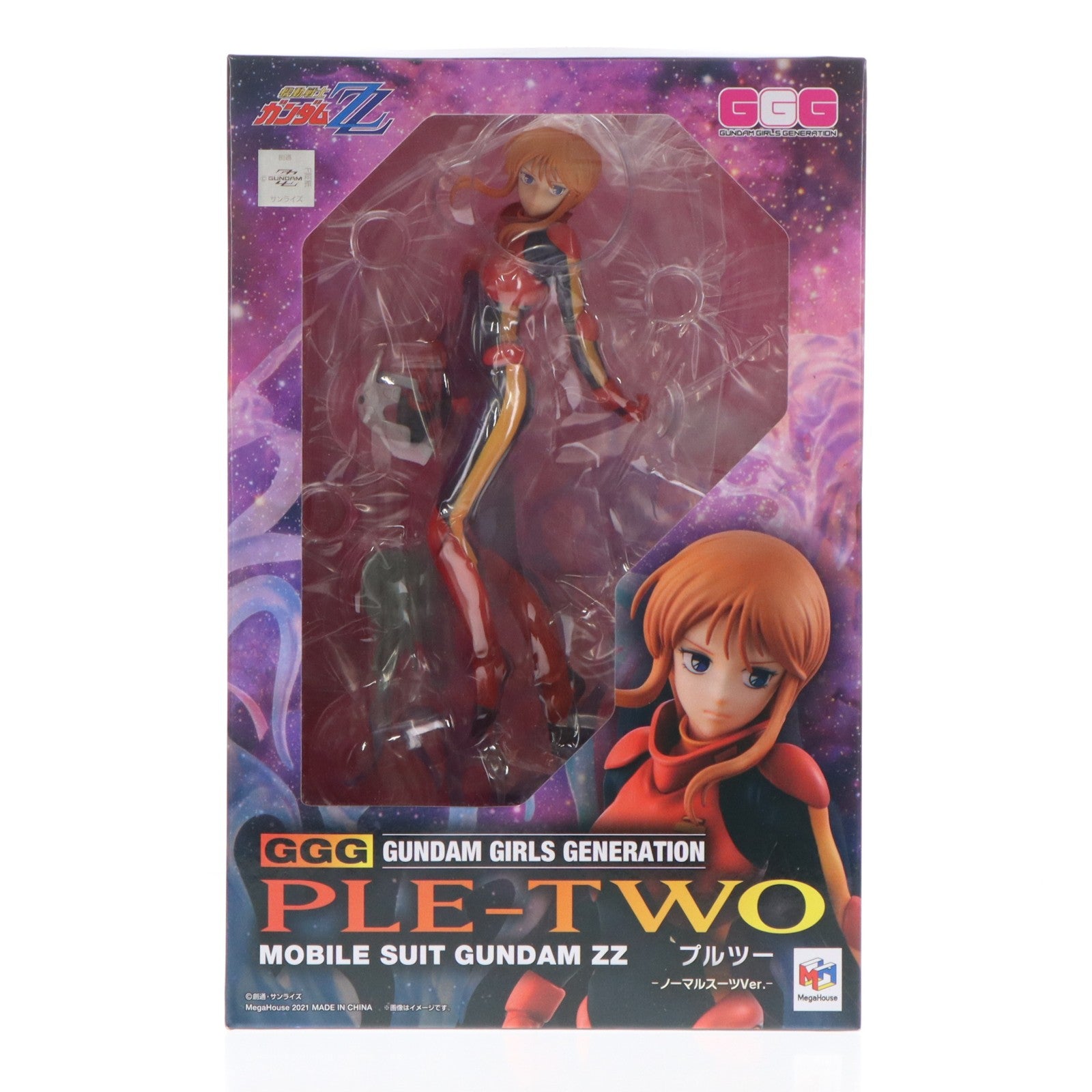 【中古即納】[FIG] GGG(ガンダム・ガールズ・ジェネレーション) プルツー ノーマルスーツVer. 機動戦士ガンダムZZ(ダブルゼータ) 完成品 フィギュア メガハウス(20210130)