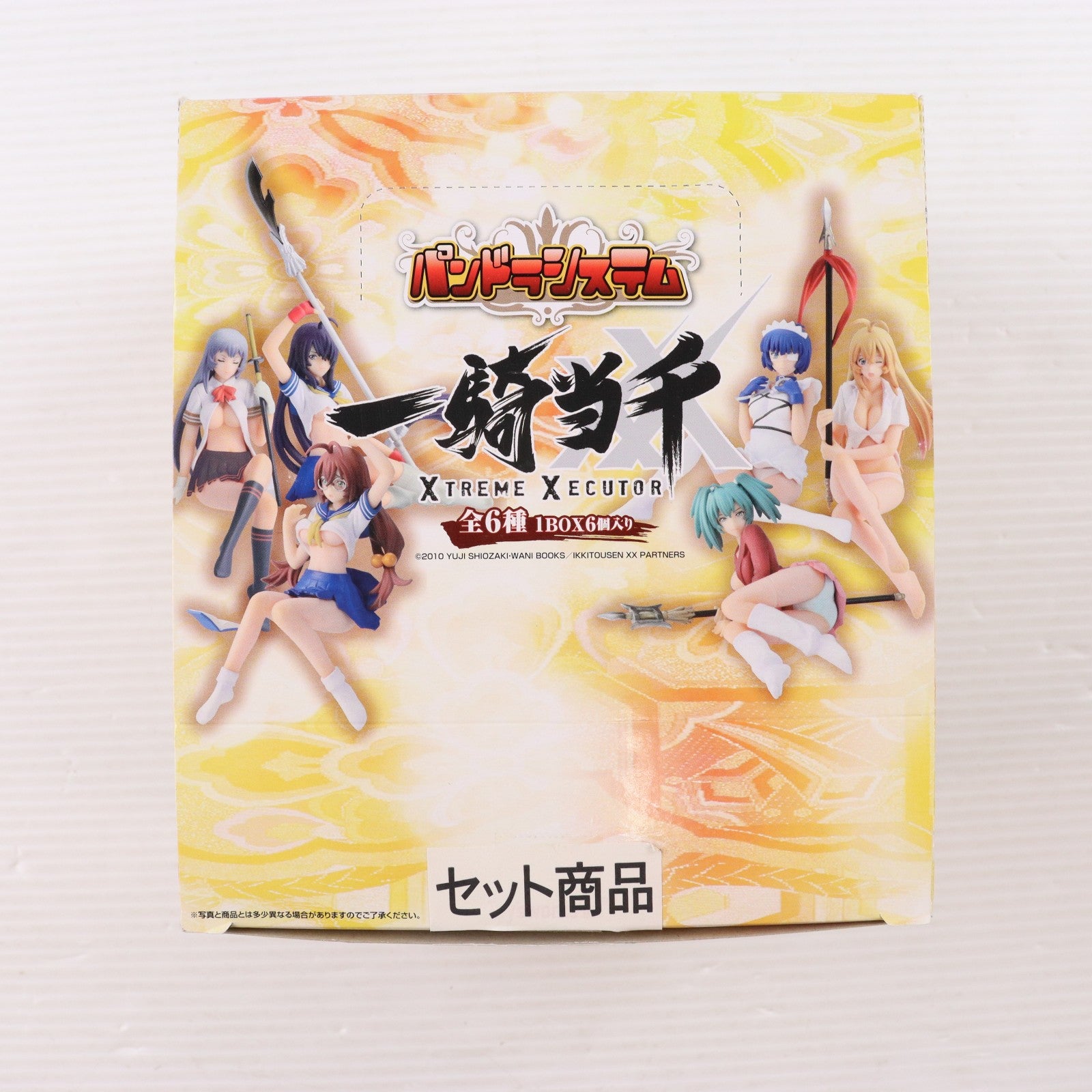 【中古即納】[FIG] (BOX) 一騎当千 XTREME XECUTOR パンドラシステムキャラアニ(トイズワークス)(20140326)