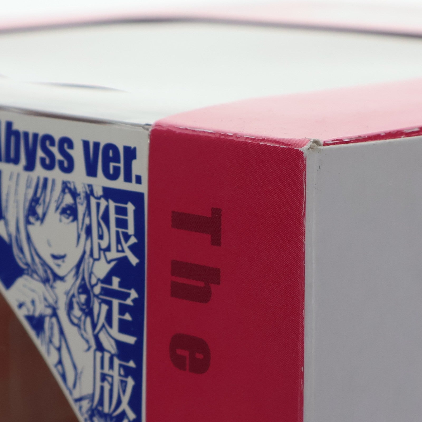 【中古即納】[FIG] ARTFX 海麗さん(みれいさん) Blue Abyss Ver. Amazon限定版 The Art of Shunya Yamashita 1/7 完成品 フィギュア(PP-225) コトブキヤ(20080131)