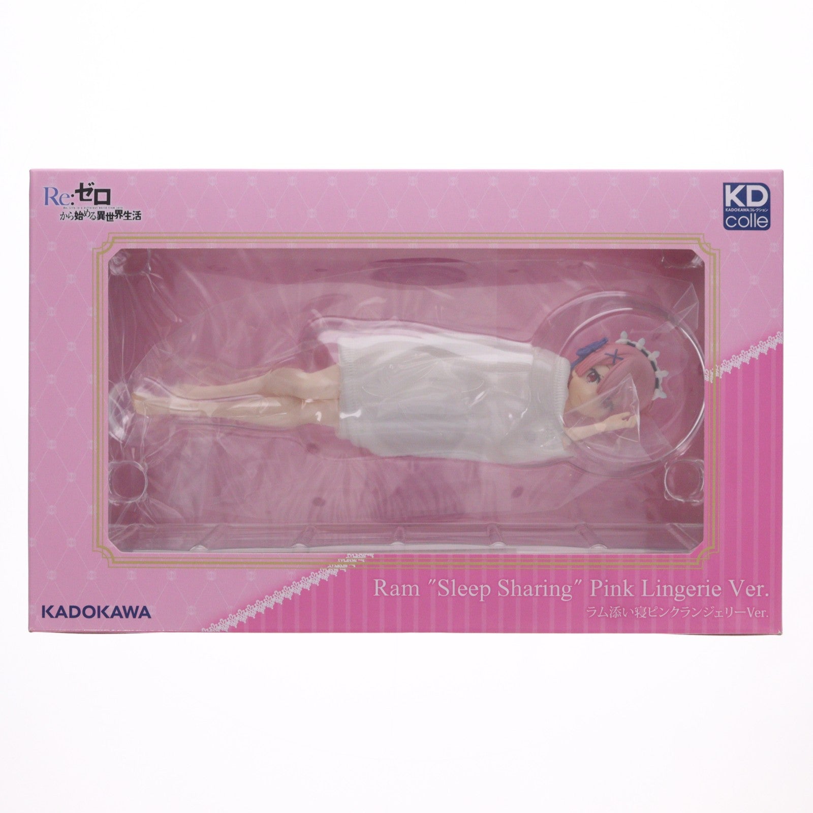 【中古即納】[FIG] ラム 添い寝ブルーランジェリーVer. Re:ゼロから始める異世界生活 1/7 完成品 フィギュア KADOKAWA(カドカワ)(20201115)