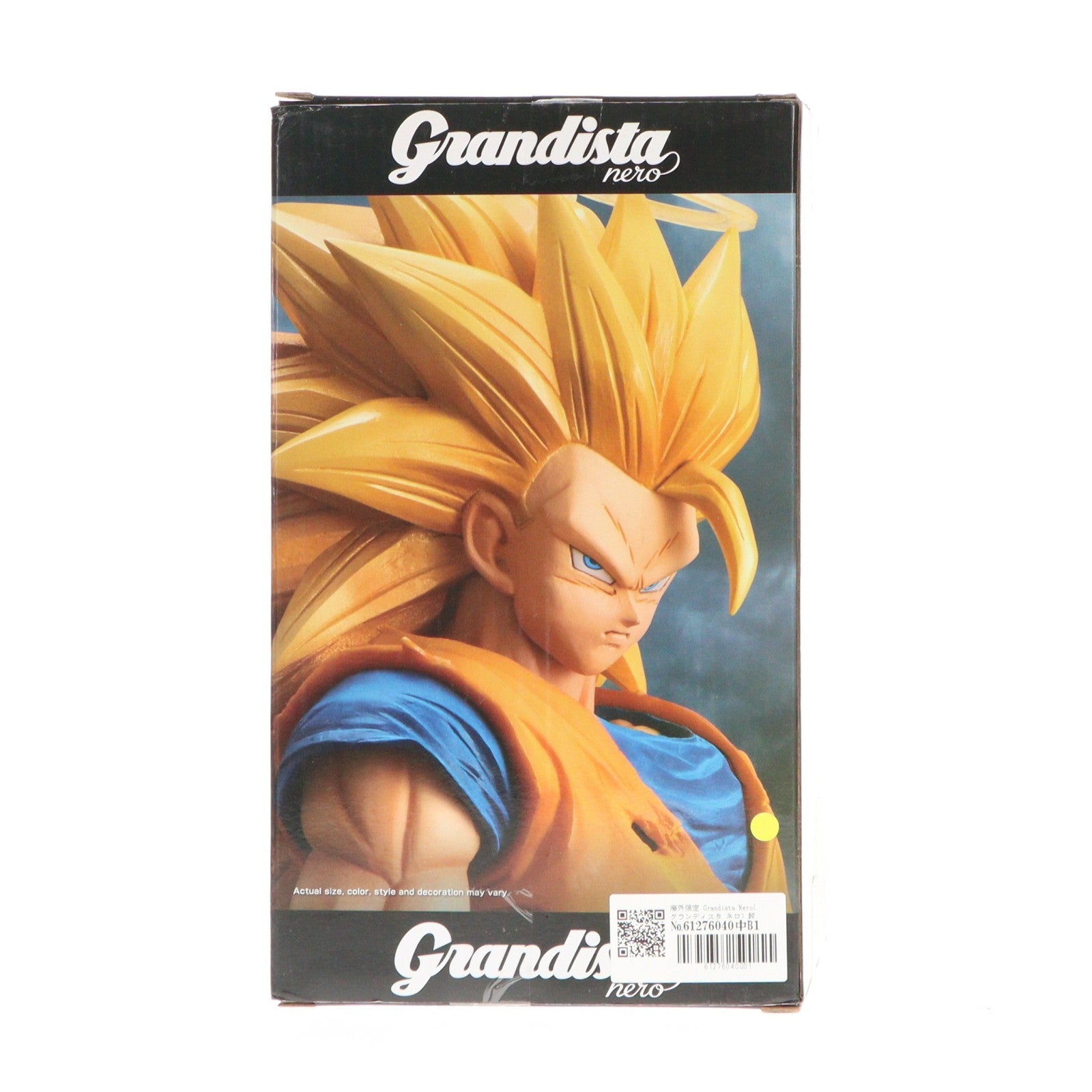 【中古即納】[FIG] 海外限定 Grandista Nero(グランディスタ ネロ) 超サイヤ人3 孫悟空 ドラゴンボールZ 完成品 フィギュア バンプレスト(20200515)