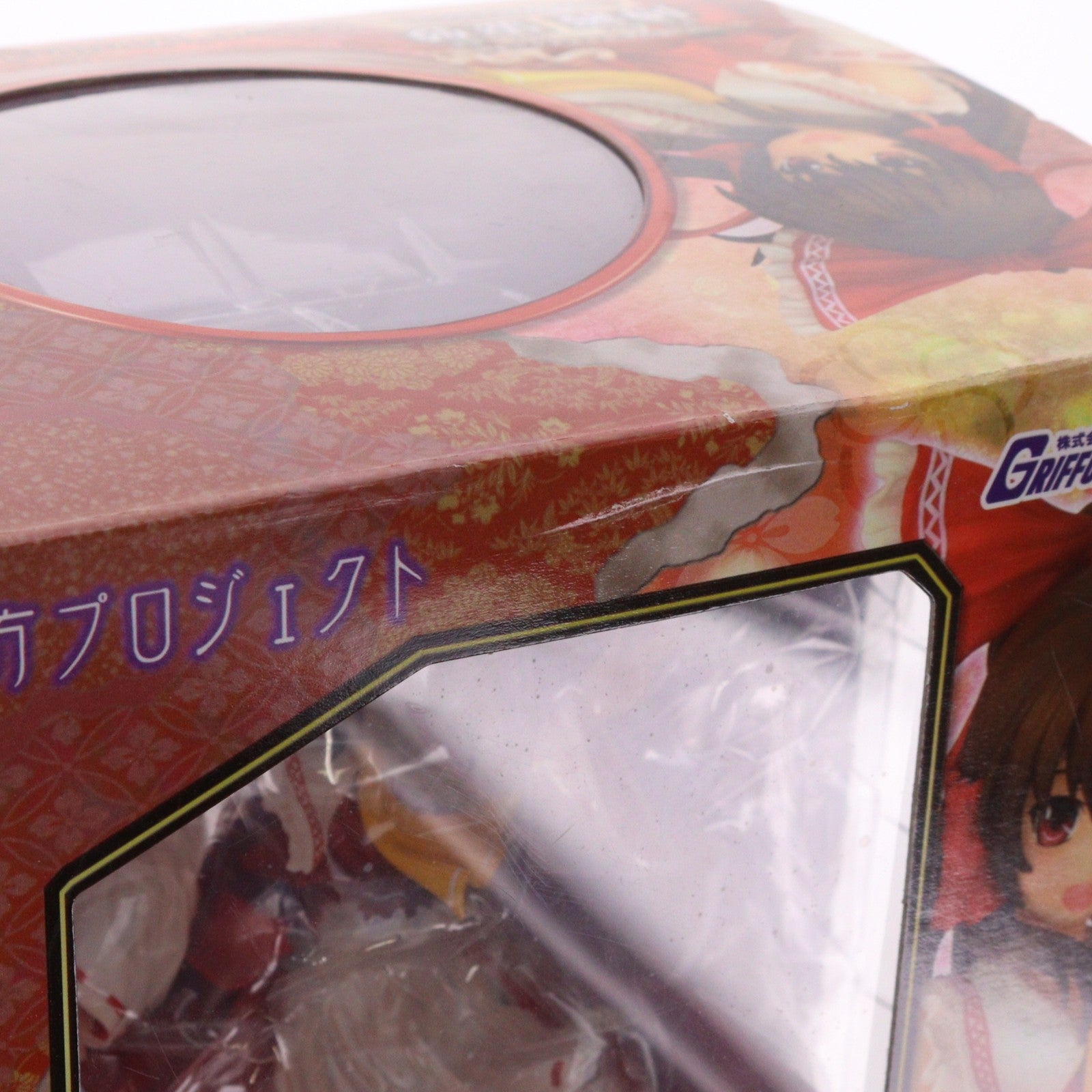 【中古即納】[FIG] 博麗霊夢(はくれいれいむ) ～香霖堂ver.～ 東方project 1/7 完成品 フィギュア(TP128) グリフォンエンタープライズ(20120930)