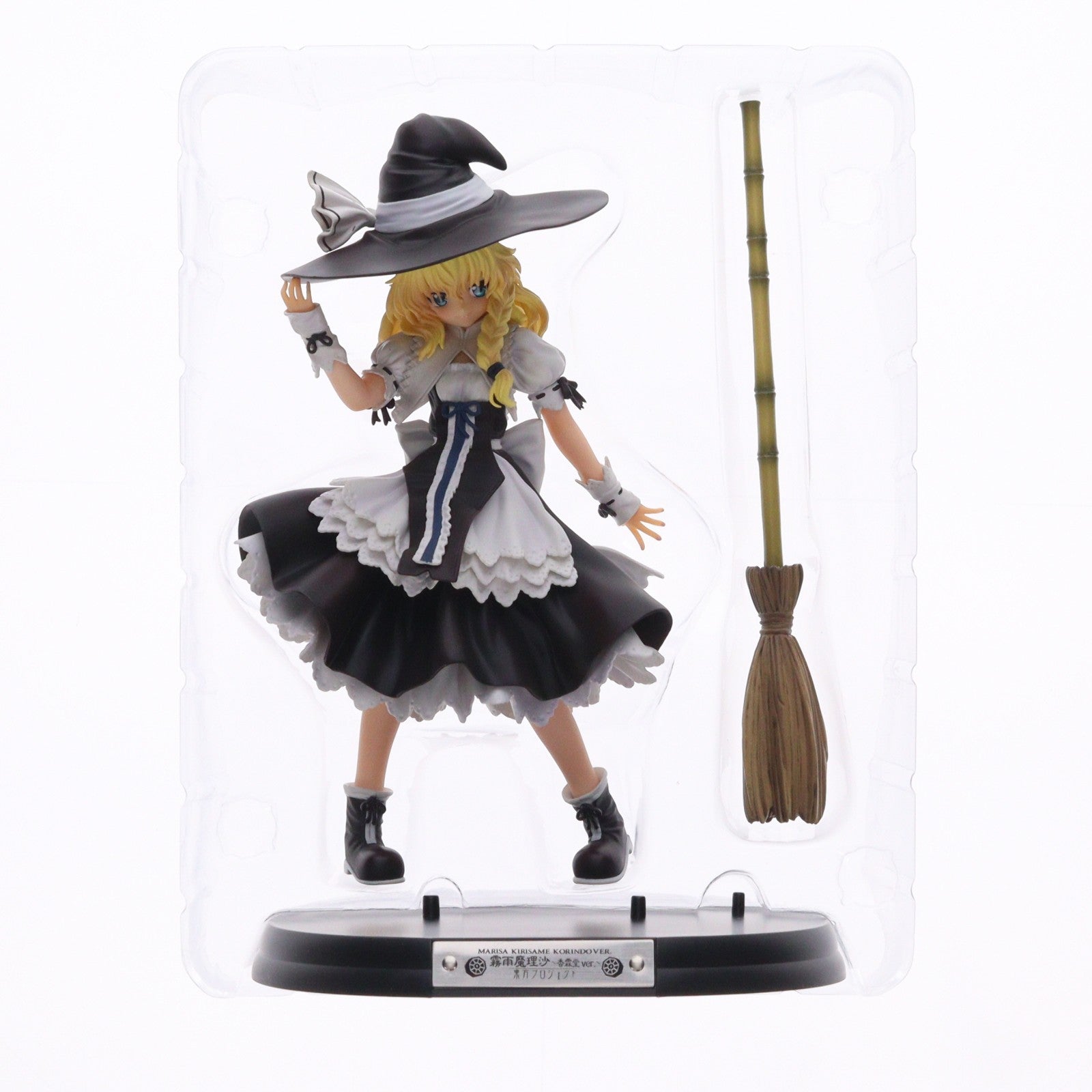 【中古即納】[FIG] 霧雨 魔理沙～香霖堂ver.～(きりさめまりさ こうりんどうver.) 東方Project 1/8 完成品 フィギュア グリフォンエンタープライズ(20120530)