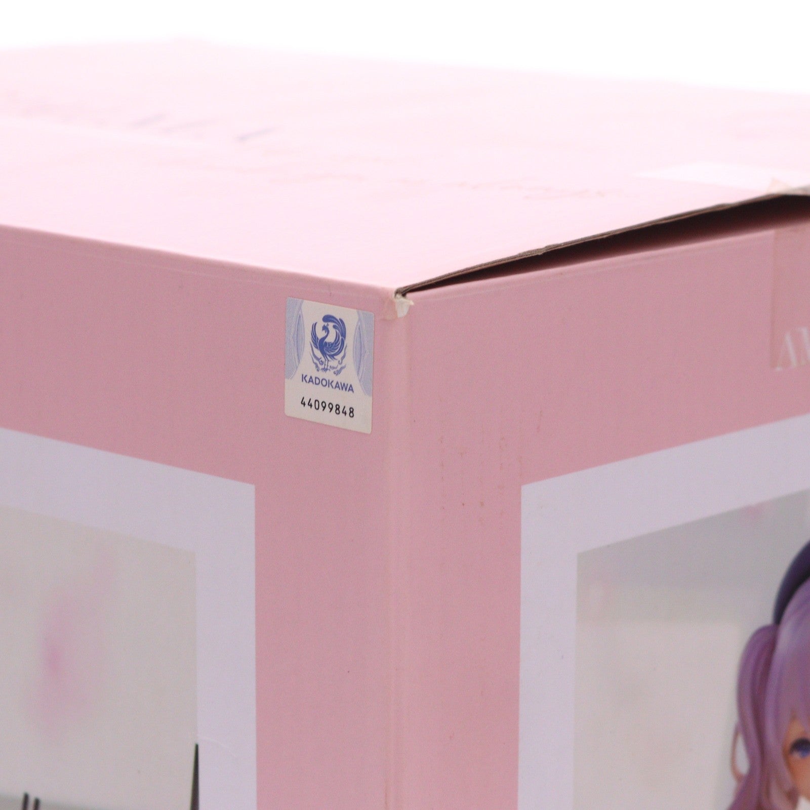 【中古即納】[FIG] ステッカー付属 鹿島(かしま) 【八周年記念・再販】 艦隊これくしょん -艦これ- 1/7 完成品 フィギュア ホビージャパンオンラインショップ&ポストホビー厚木店限定 ホビージャパン/AMAKUNI(アマクニ)(20221130)