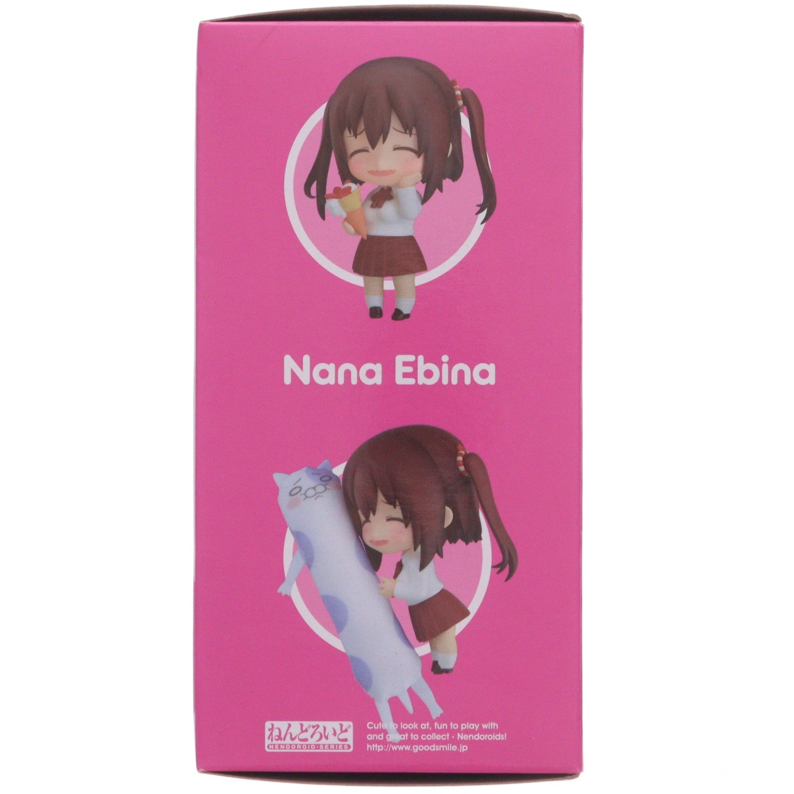 【中古即納】[FIG] ねんどろいど 832 海老名菜々(えびななな) 干物妹!うまるちゃんR 完成品 可動フィギュア グッドスマイルカンパニー(20180427)