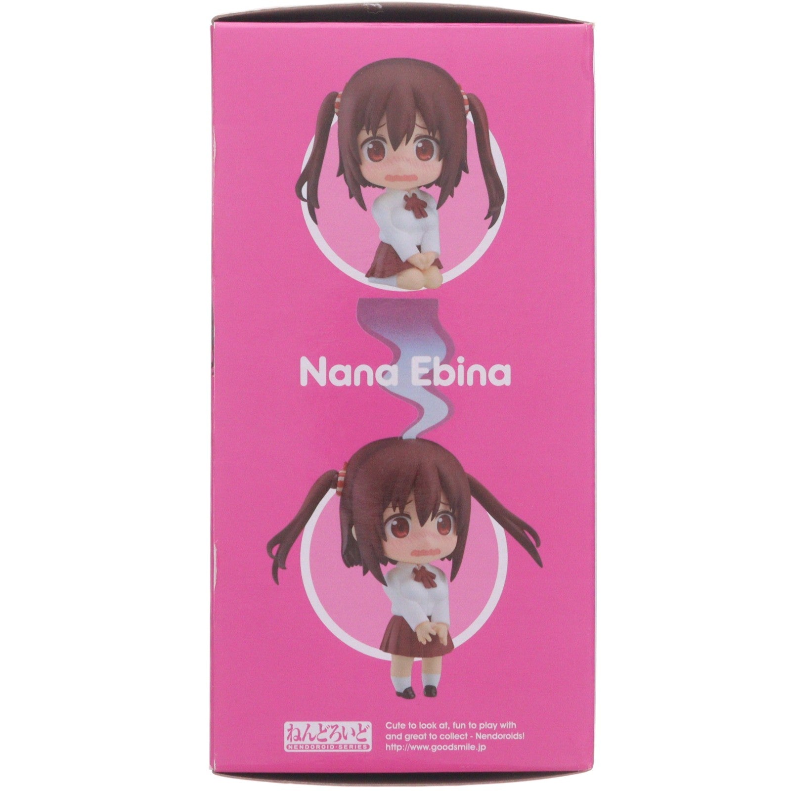【中古即納】[FIG] ねんどろいど 832 海老名菜々(えびななな) 干物妹!うまるちゃんR 完成品 可動フィギュア グッドスマイルカンパニー(20180427)
